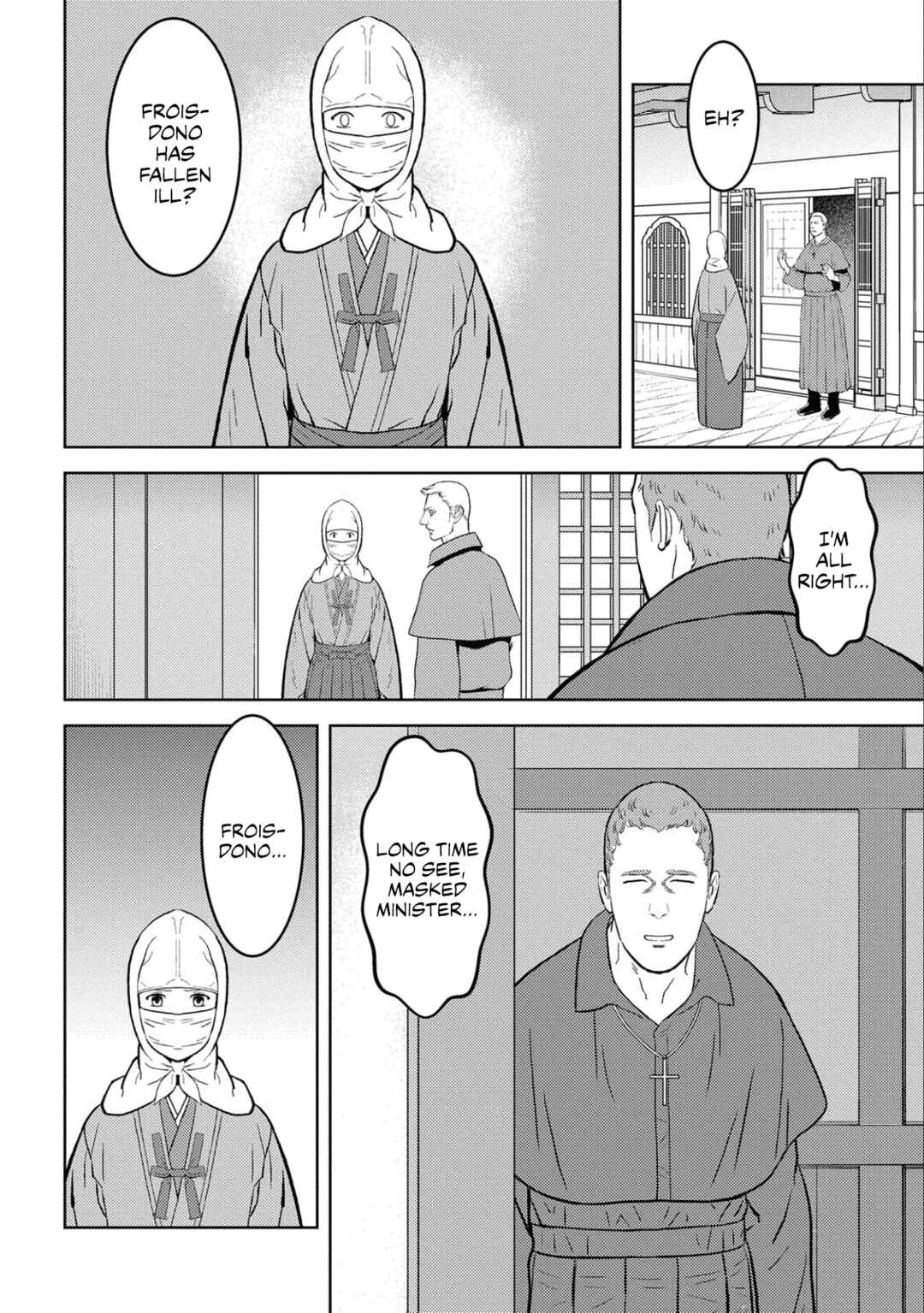 Sengoku Komachi Kuroutan Chapter 61 - Page 10