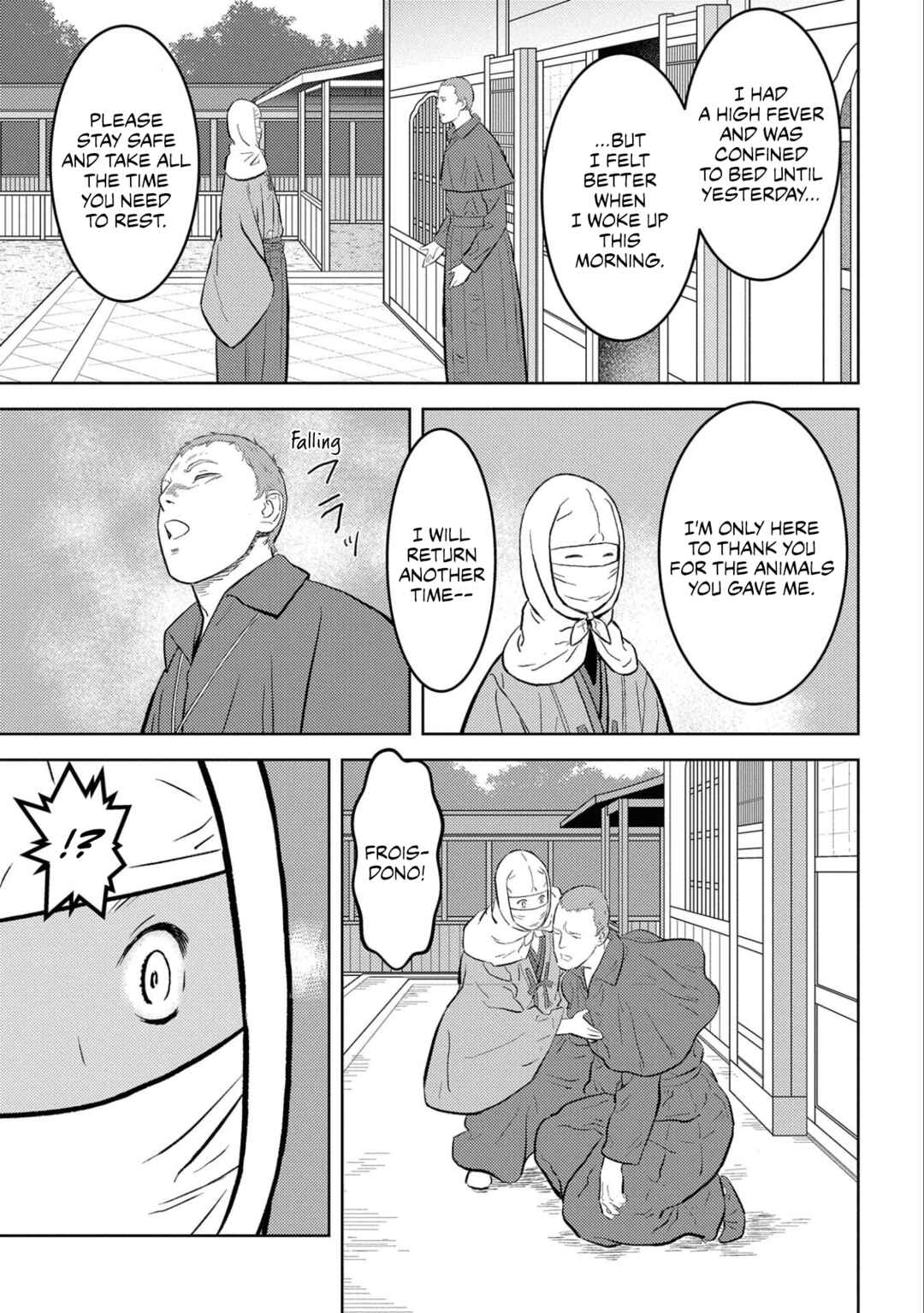 Sengoku Komachi Kuroutan Chapter 61 - Page 11