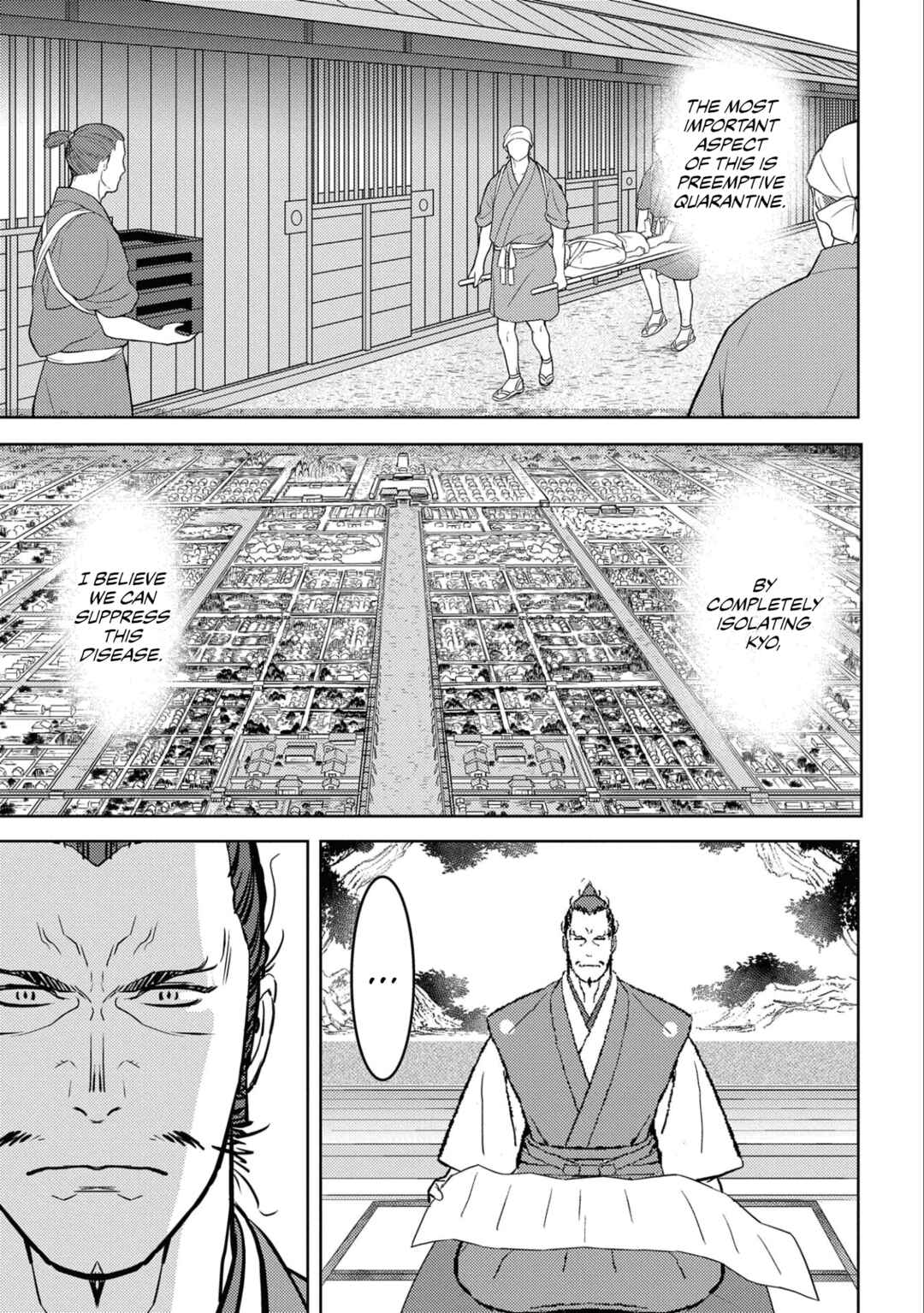 Sengoku Komachi Kuroutan Chapter 61 - Page 17