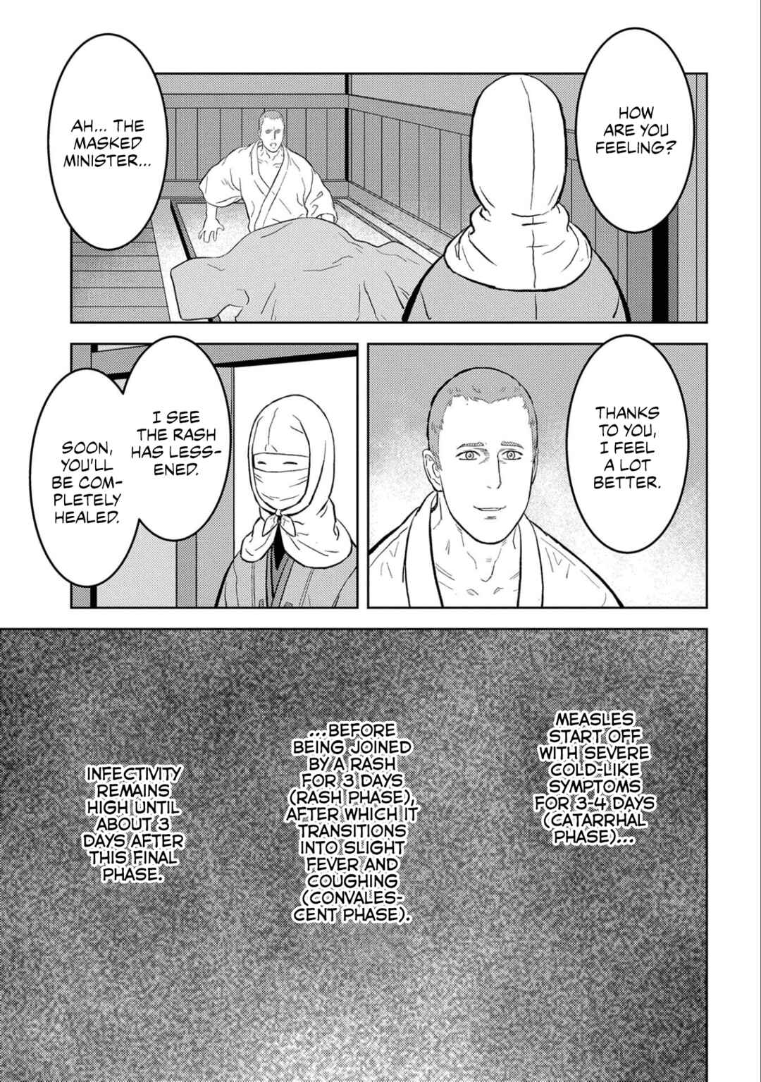 Sengoku Komachi Kuroutan Chapter 61 - Page 21