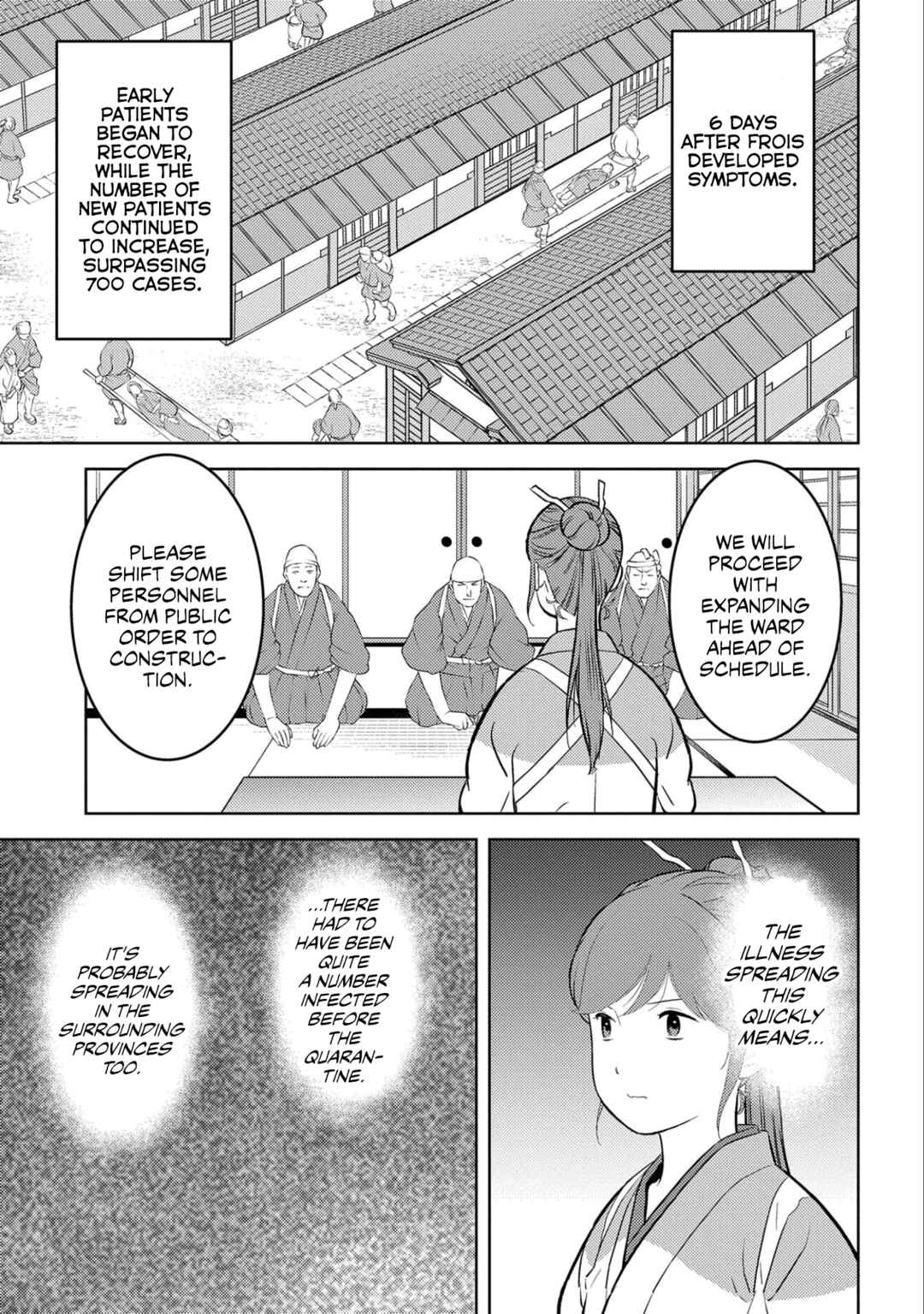 Sengoku Komachi Kuroutan Chapter 61 - Page 23