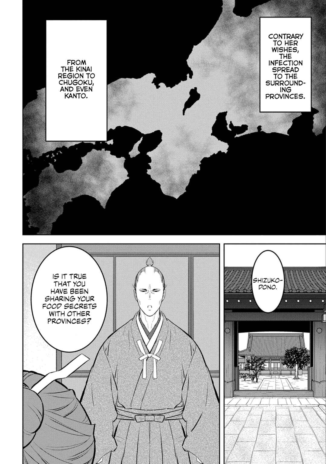 Sengoku Komachi Kuroutan Chapter 61 - Page 26