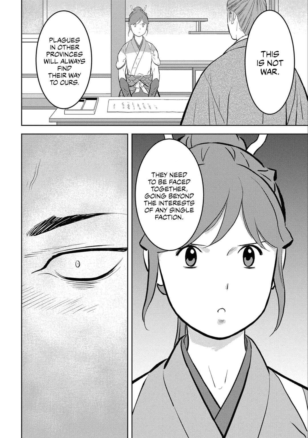 Sengoku Komachi Kuroutan Chapter 61 - Page 28