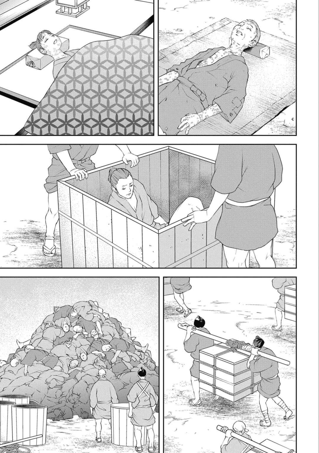 Sengoku Komachi Kuroutan Chapter 61 - Page 29