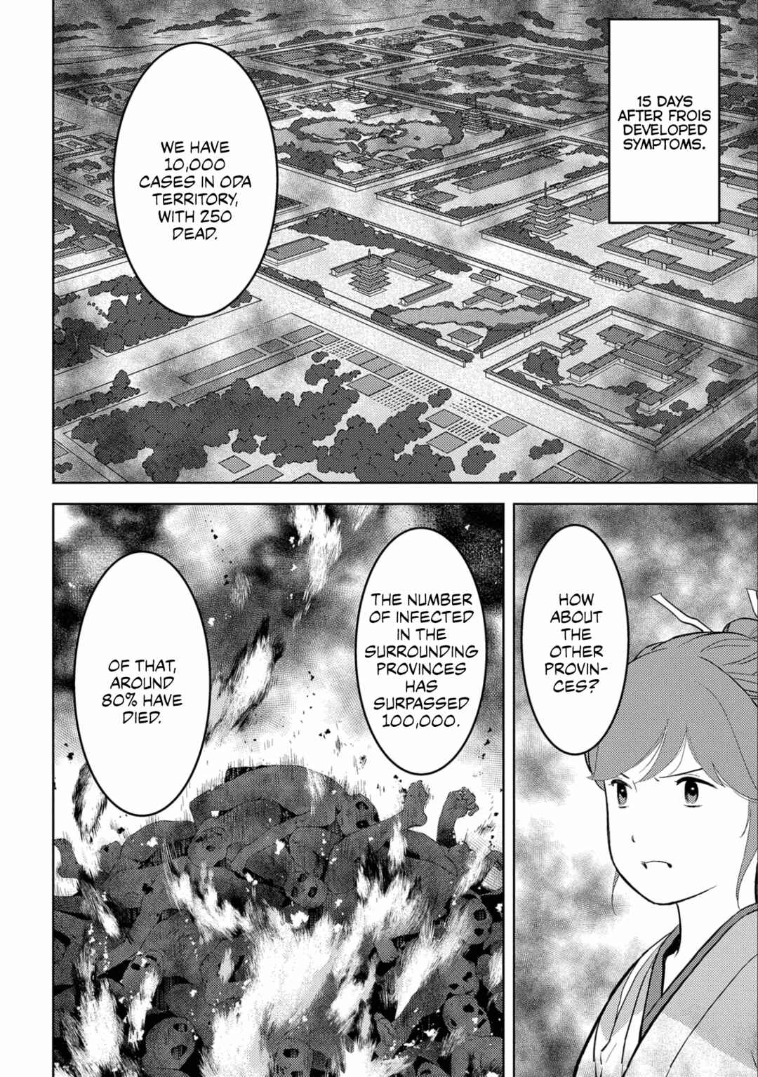 Sengoku Komachi Kuroutan Chapter 61 - Page 30