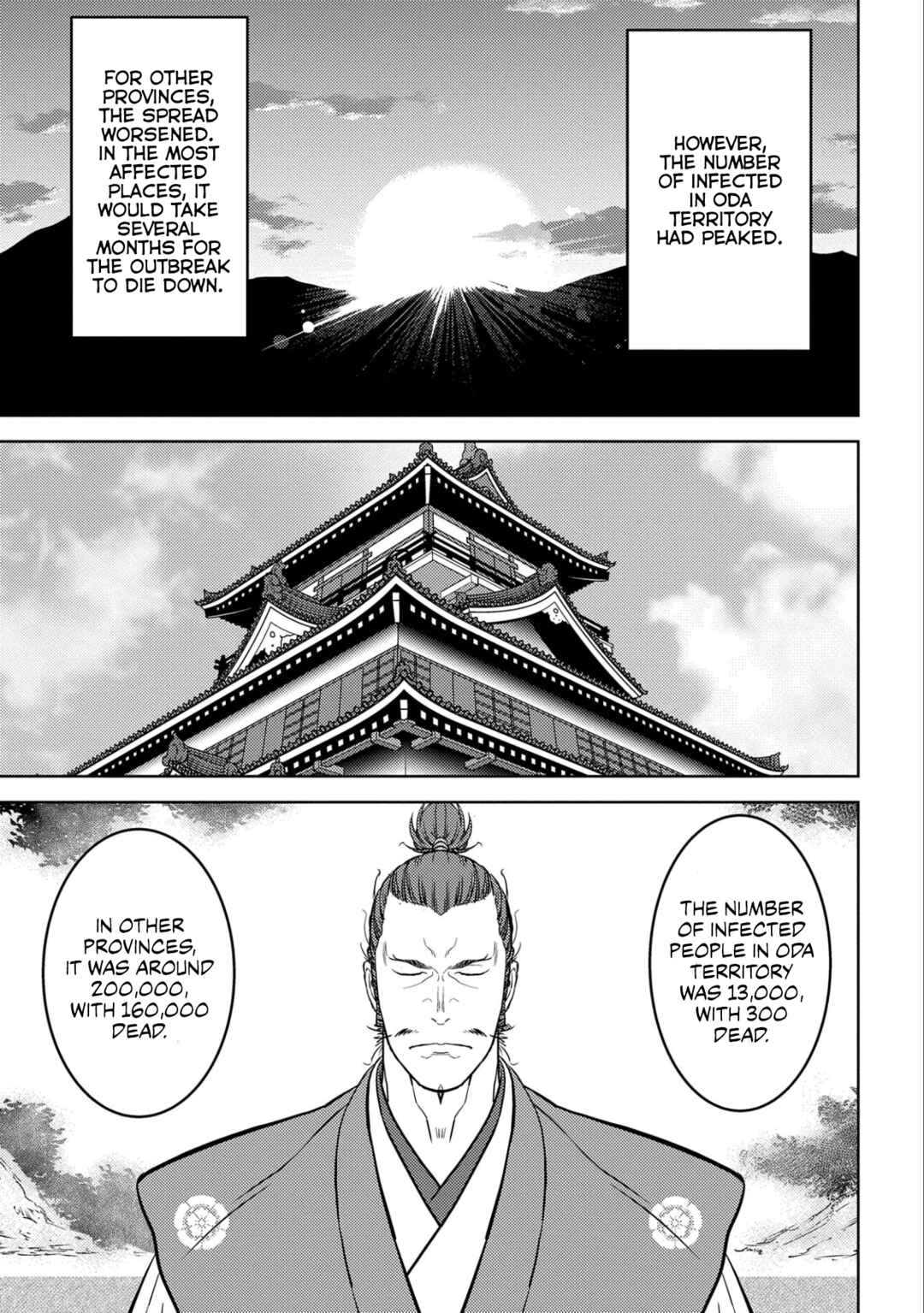 Sengoku Komachi Kuroutan Chapter 61 - Page 33