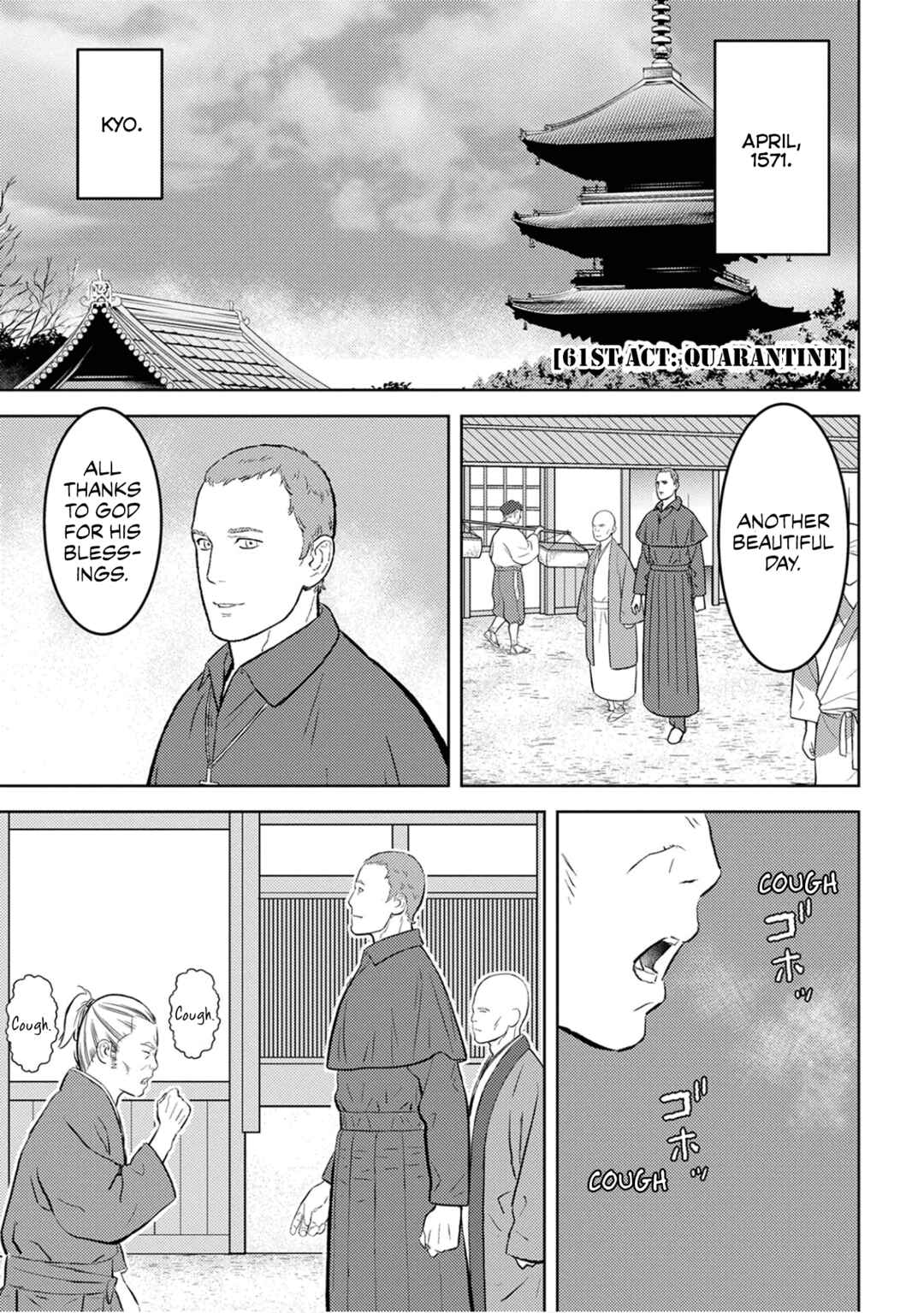 Sengoku Komachi Kuroutan Chapter 61 - Page 7