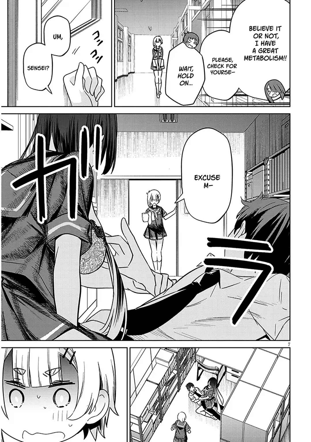 Genkai JK Kirimi Sanjuuni-sai Chapter 2 - Page 7