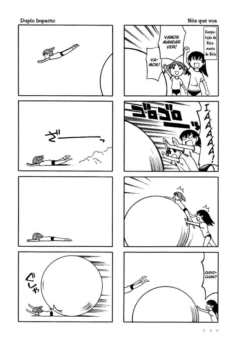 Azumanga Daioh Chapter 20 - Page 10
