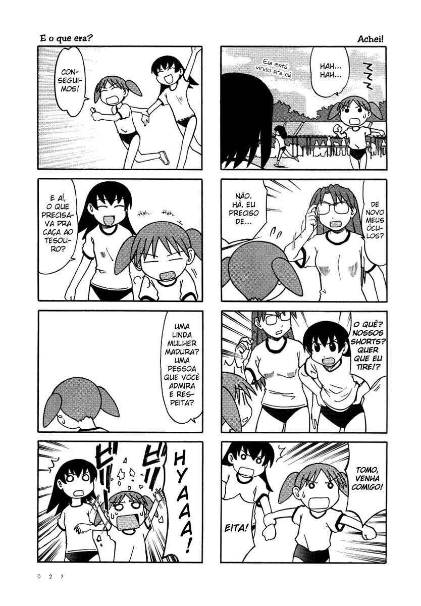 Azumanga Daioh Chapter 20 - Page 7