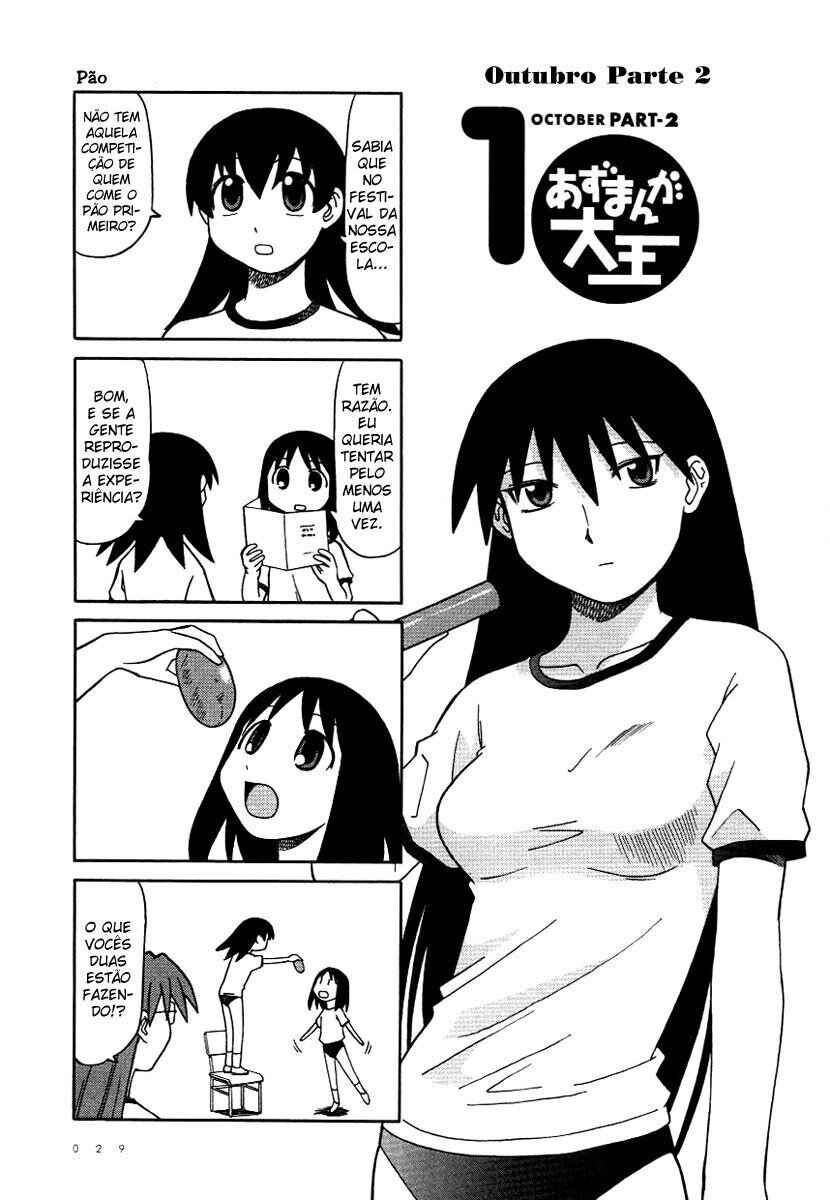 Azumanga Daioh Chapter 20 - Page 9