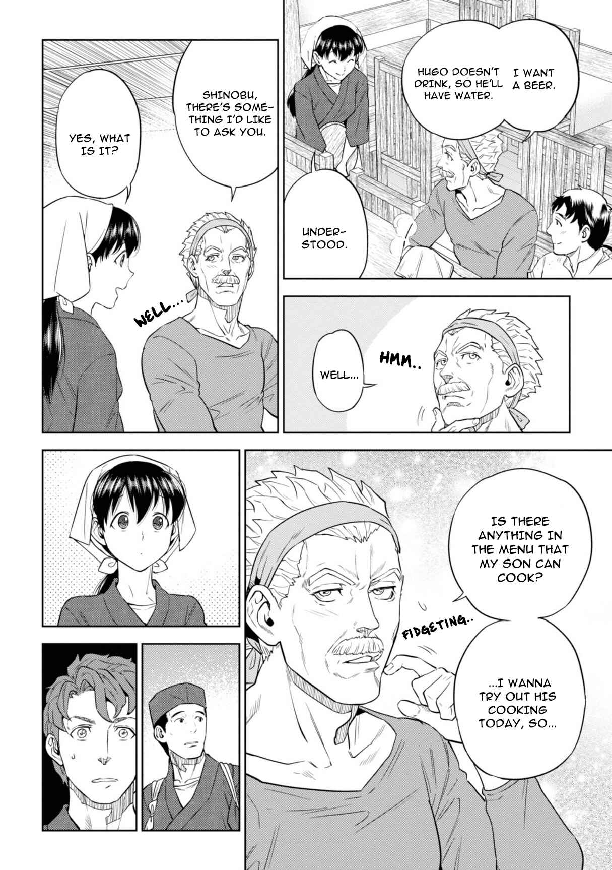 Isekai Izakaya "Nobu" Chapter 58 - Page 13