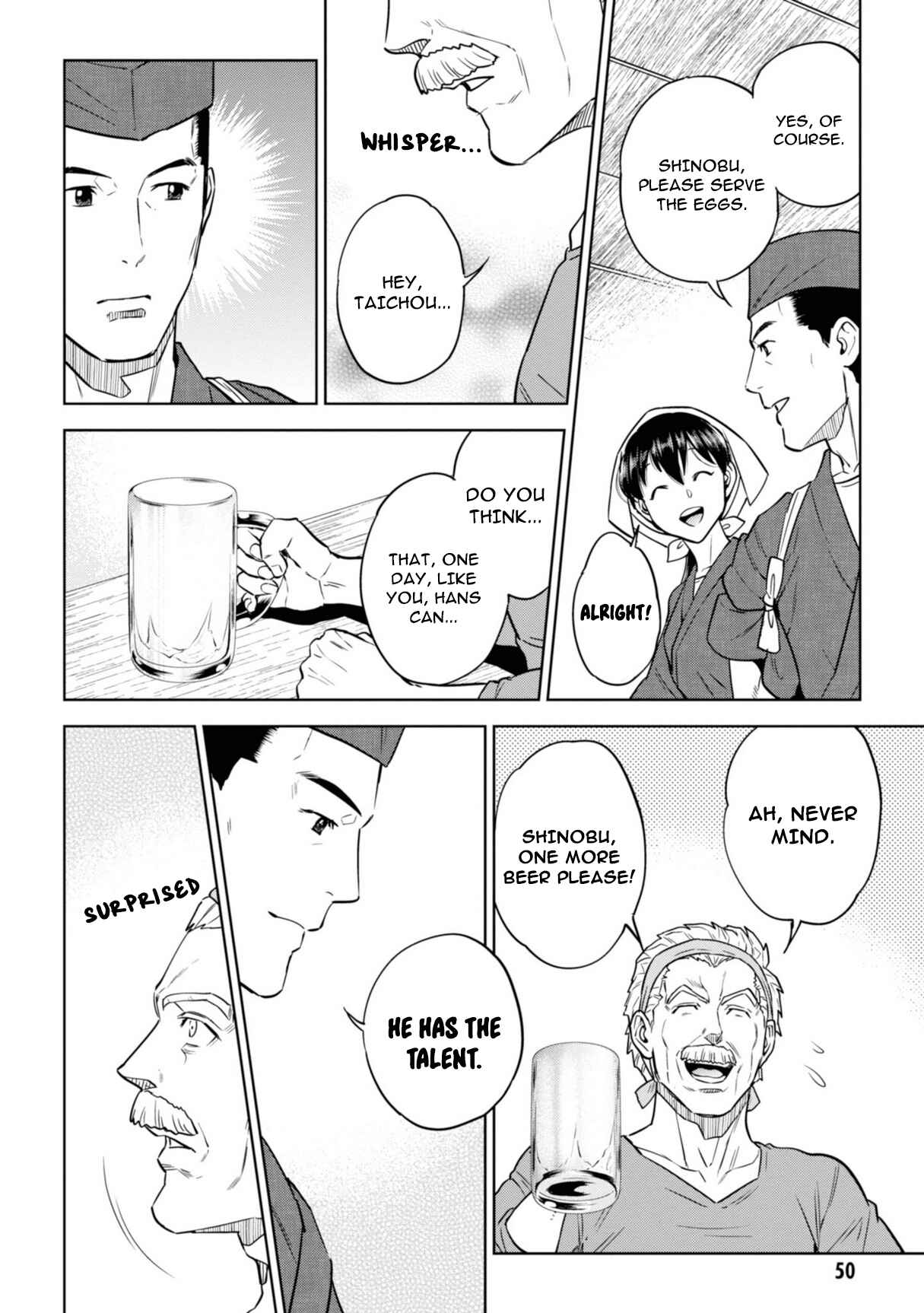 Isekai Izakaya "Nobu" Chapter 58 - Page 25