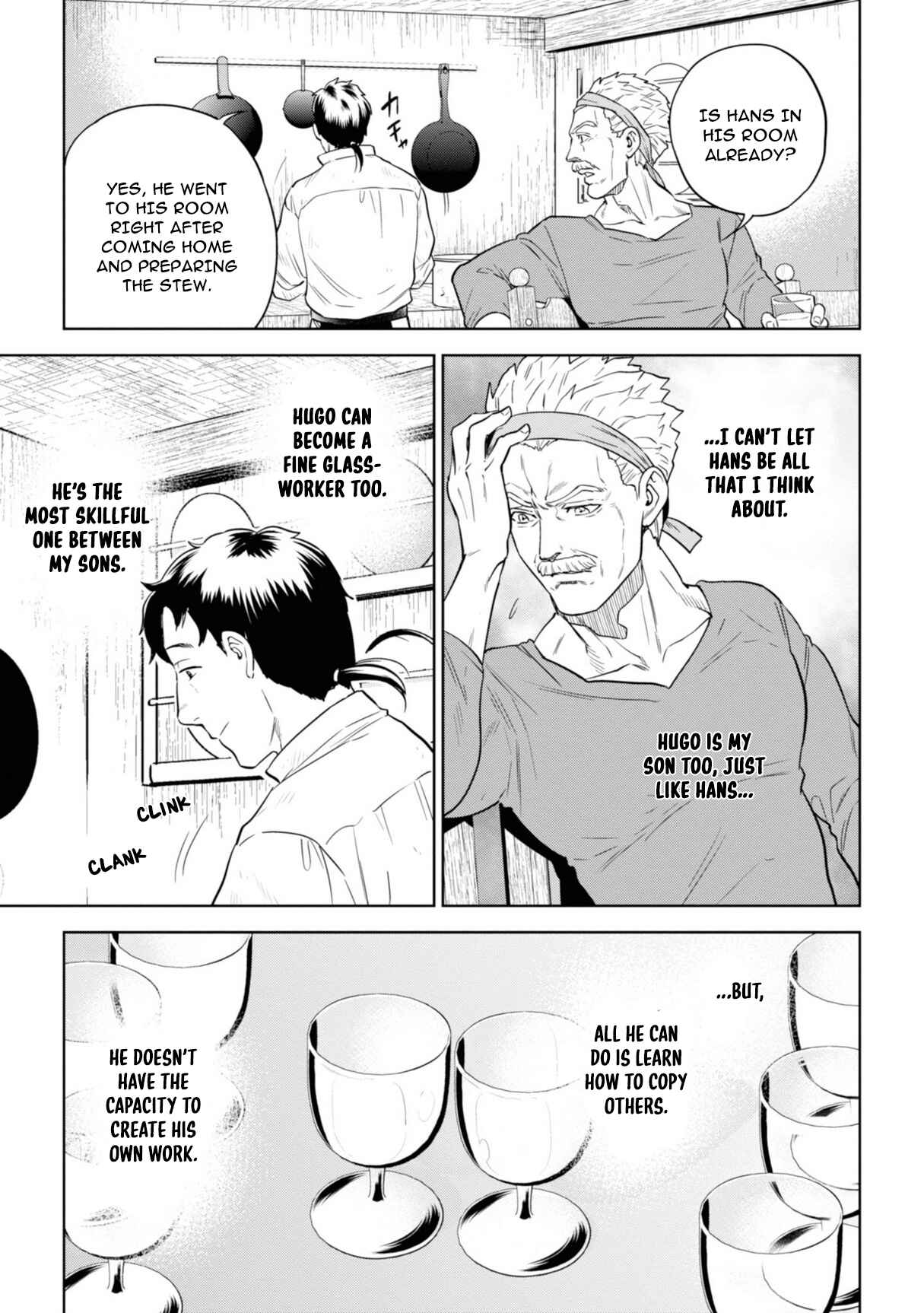 Isekai Izakaya "Nobu" Chapter 58 - Page 6