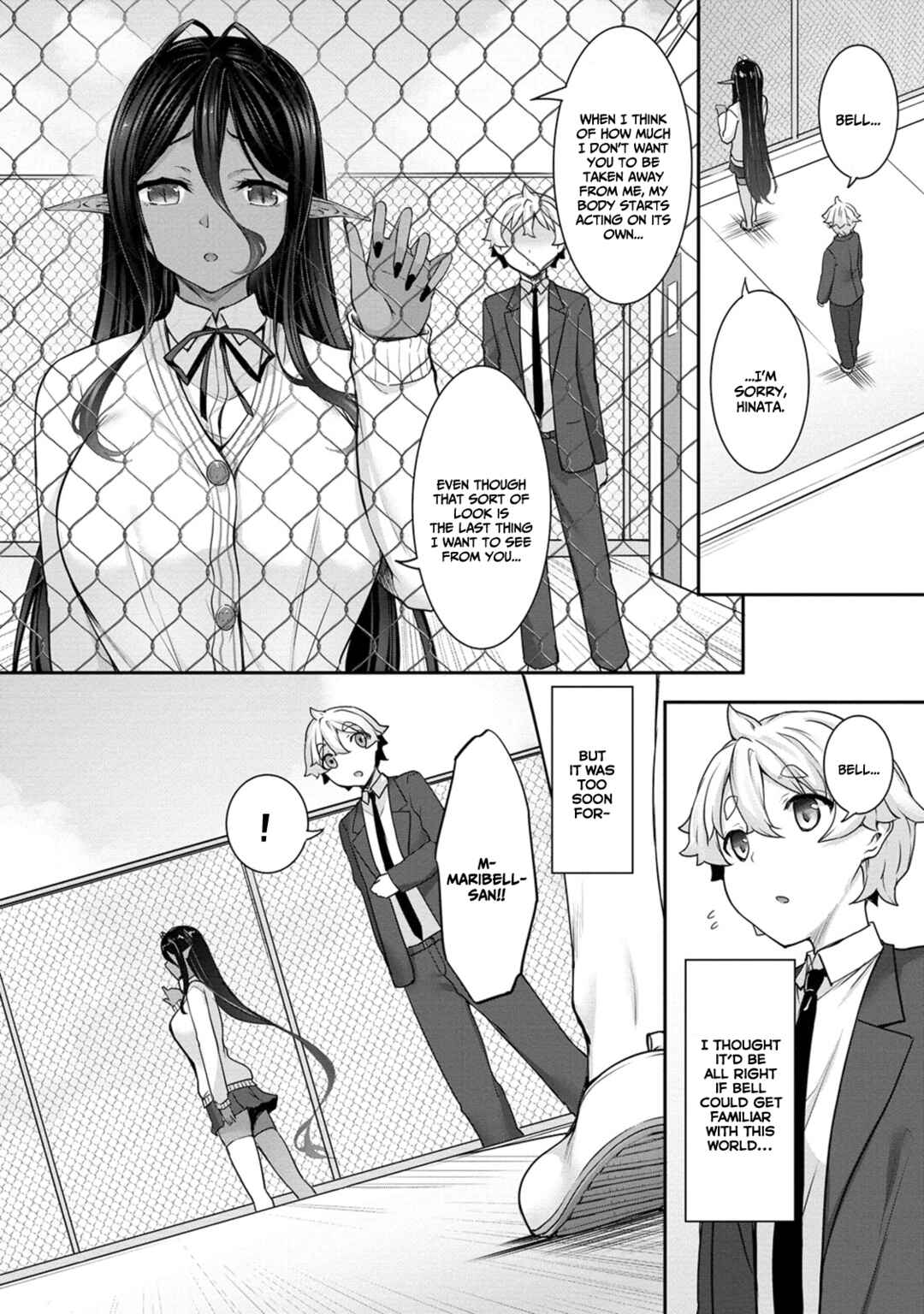 Chotto Dake Ai ga Omoi Dark Elf ga Isekai kara Oikakete Kita Chapter 4 - Page 12