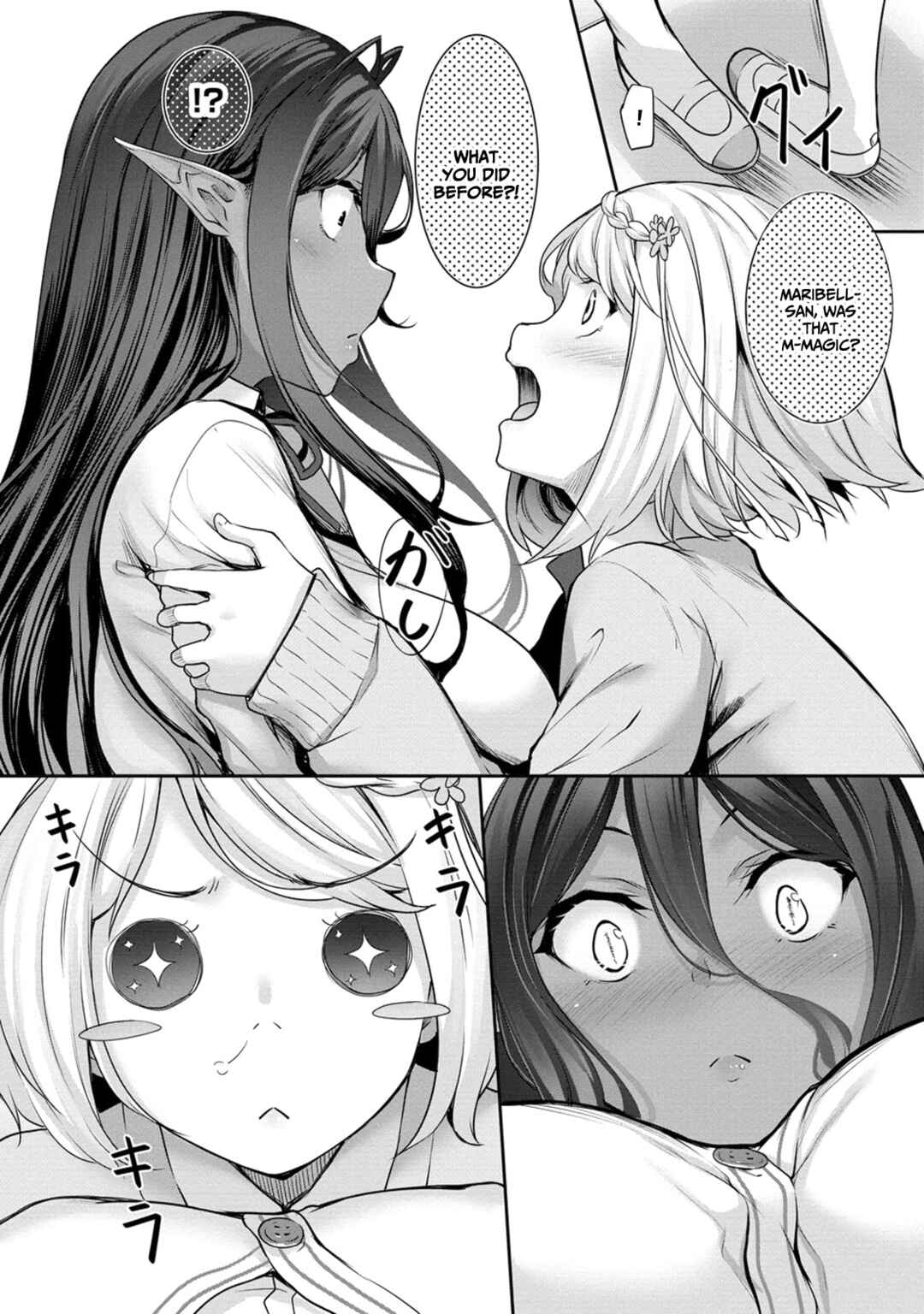Chotto Dake Ai ga Omoi Dark Elf ga Isekai kara Oikakete Kita Chapter 4 - Page 14