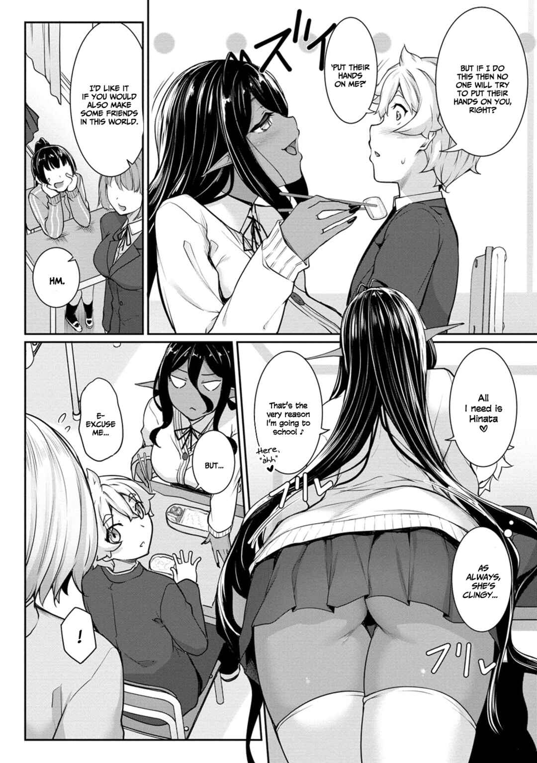 Chotto Dake Ai ga Omoi Dark Elf ga Isekai kara Oikakete Kita Chapter 4 - Page 6