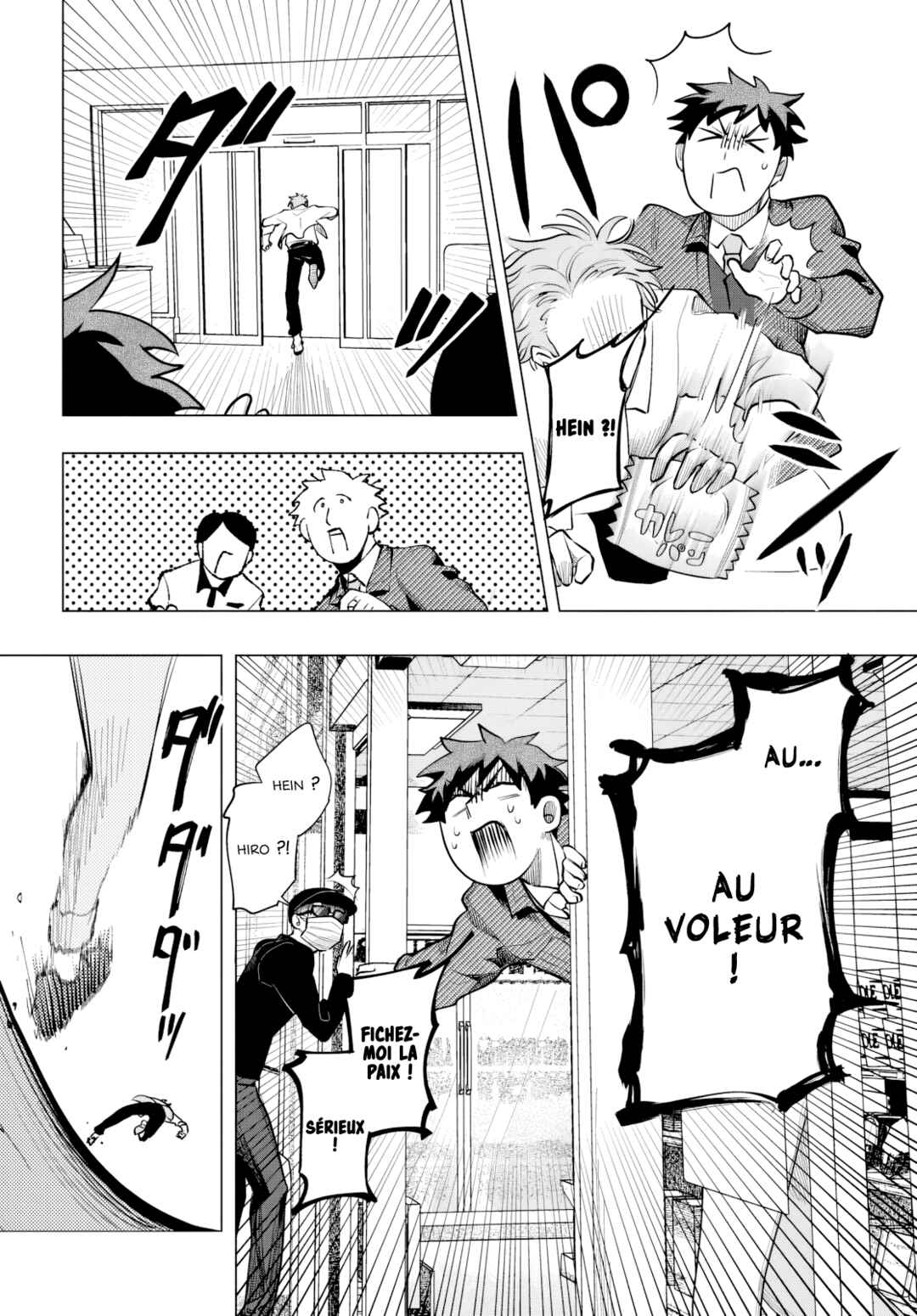 Mahou Shoujo Jihen Chapter 2 - Page 14