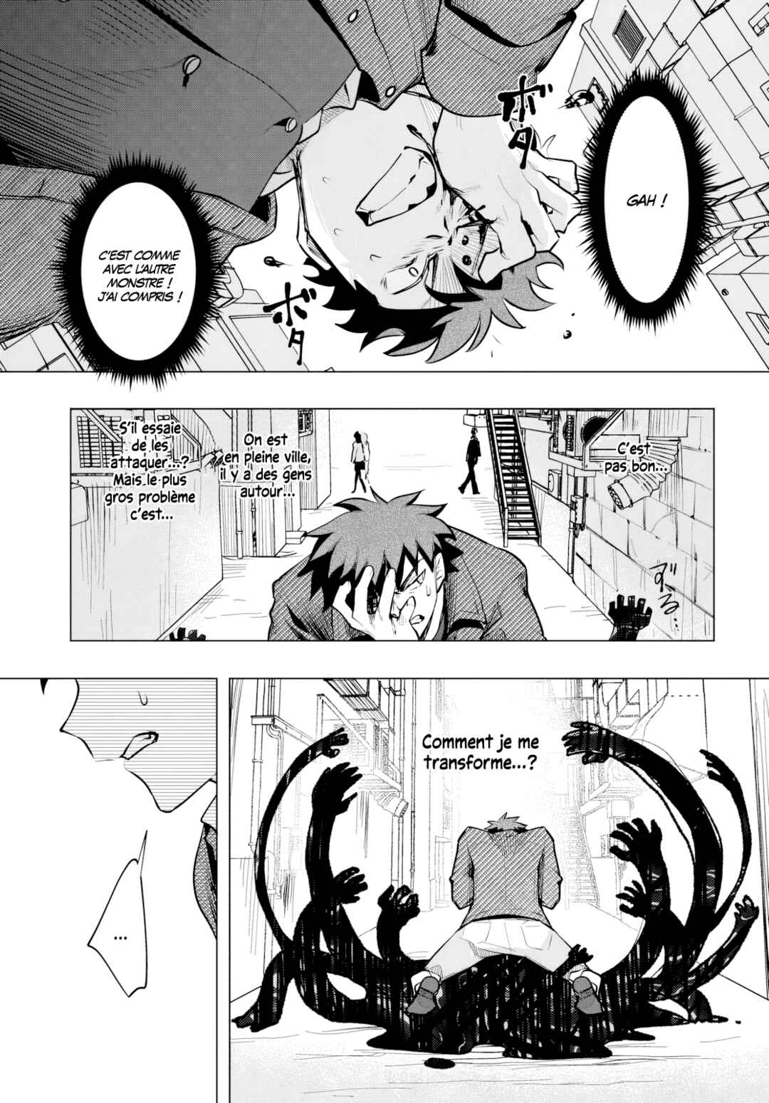 Mahou Shoujo Jihen Chapter 2 - Page 17