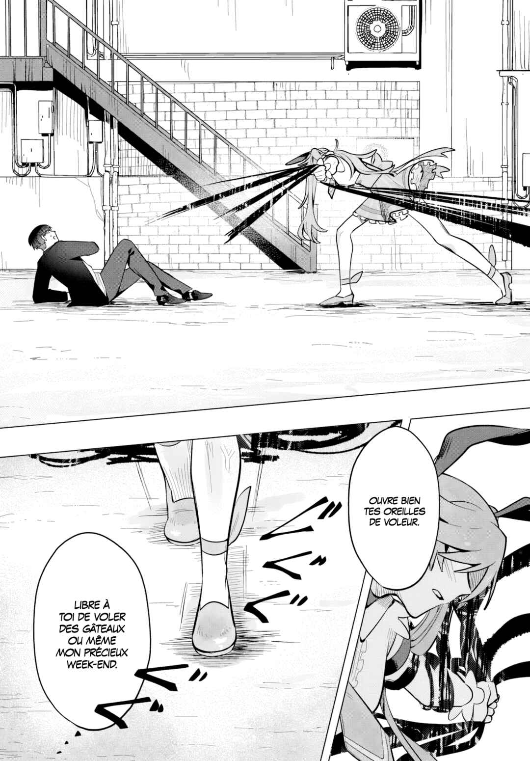 Mahou Shoujo Jihen Chapter 2 - Page 24