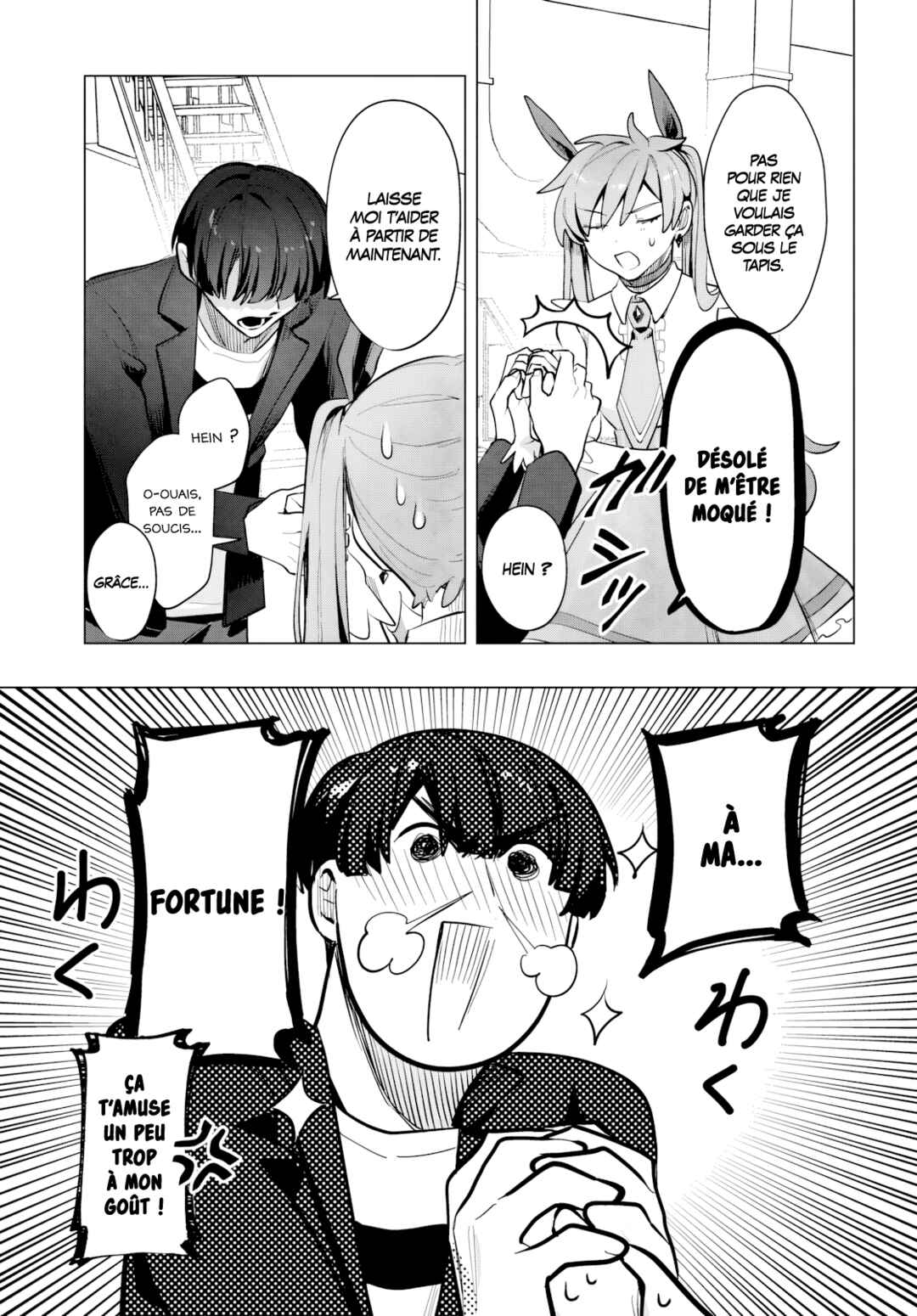 Mahou Shoujo Jihen Chapter 2 - Page 29