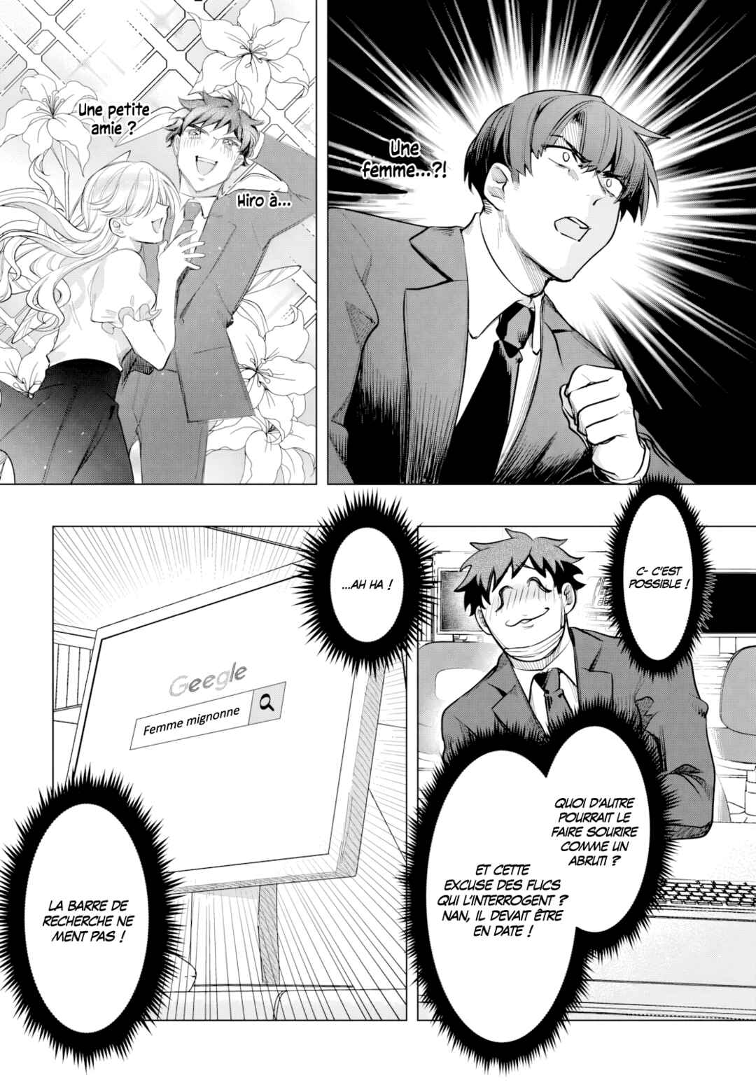 Mahou Shoujo Jihen Chapter 2 - Page 6