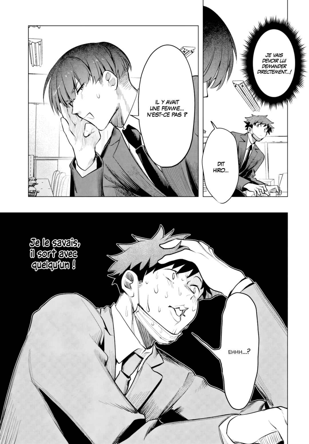 Mahou Shoujo Jihen Chapter 2 - Page 7