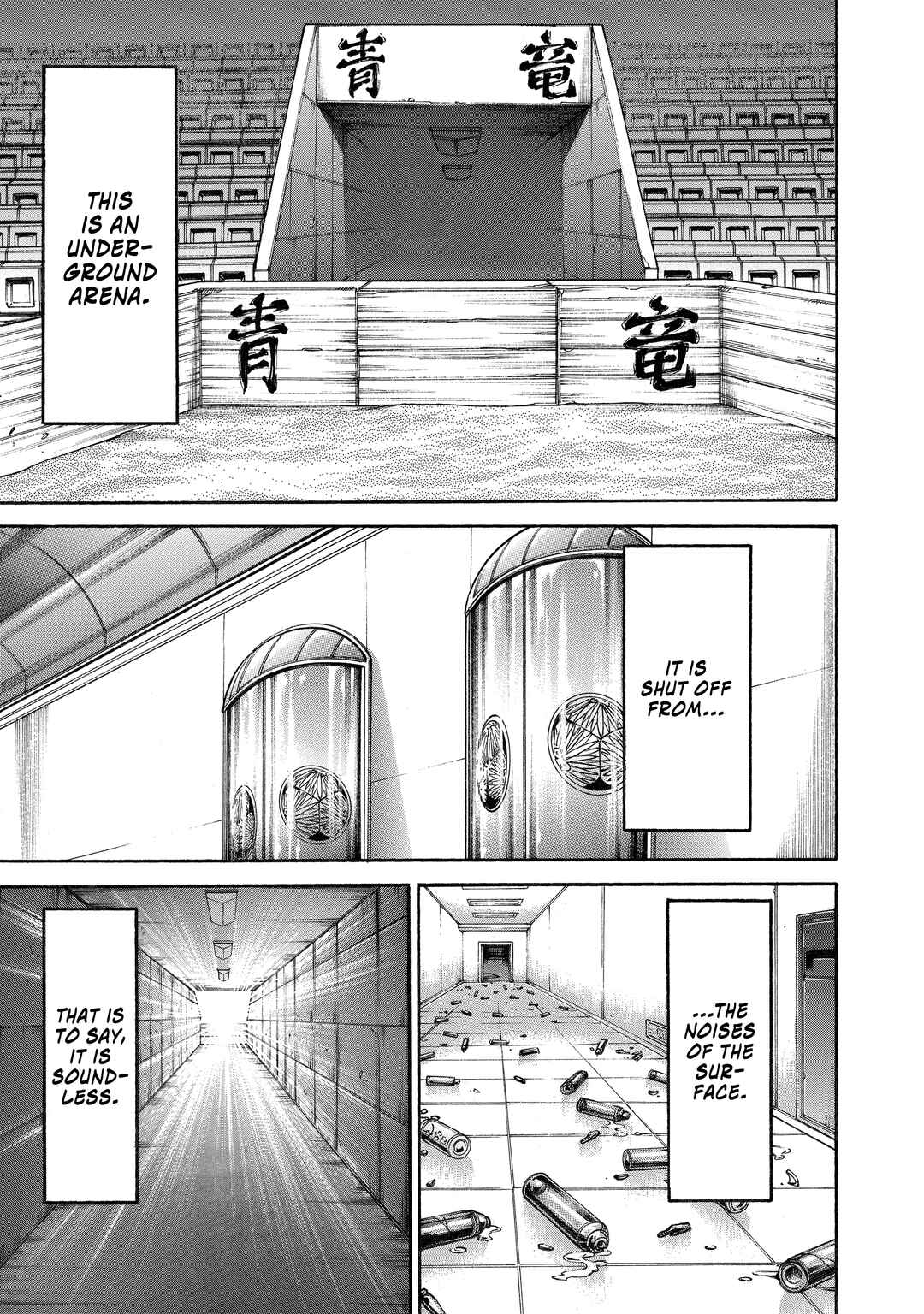 Baki Hanma - Son of Ogre (Shinsoban Release) Chapter 152 - Page 6