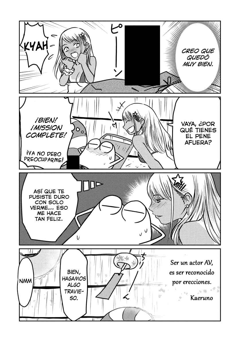 AV Danyuu Hajimemashita Chapter 39 - Page 12
