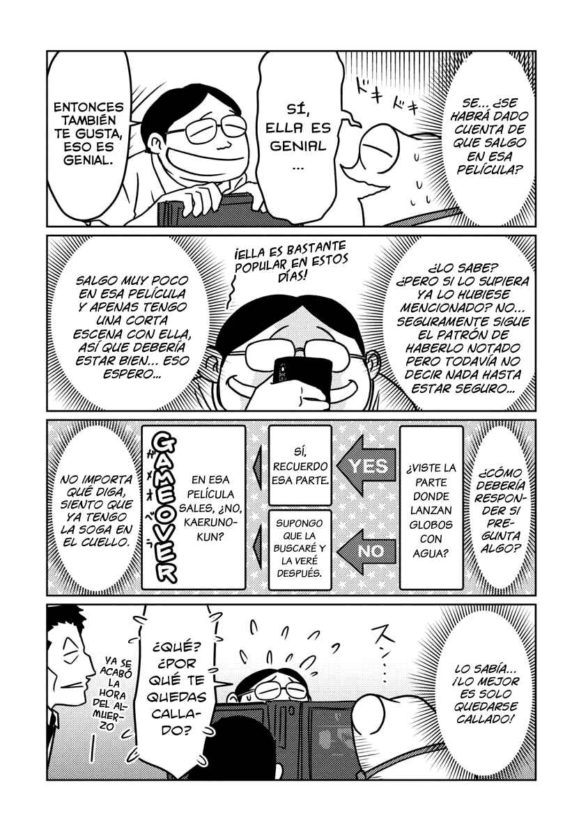 AV Danyuu Hajimemashita Chapter 39 - Page 4