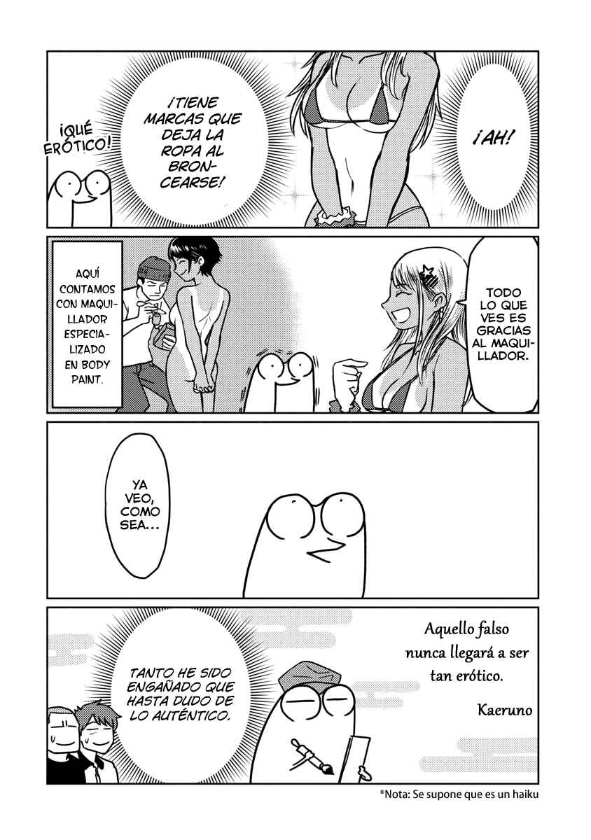 AV Danyuu Hajimemashita Chapter 39 - Page 8
