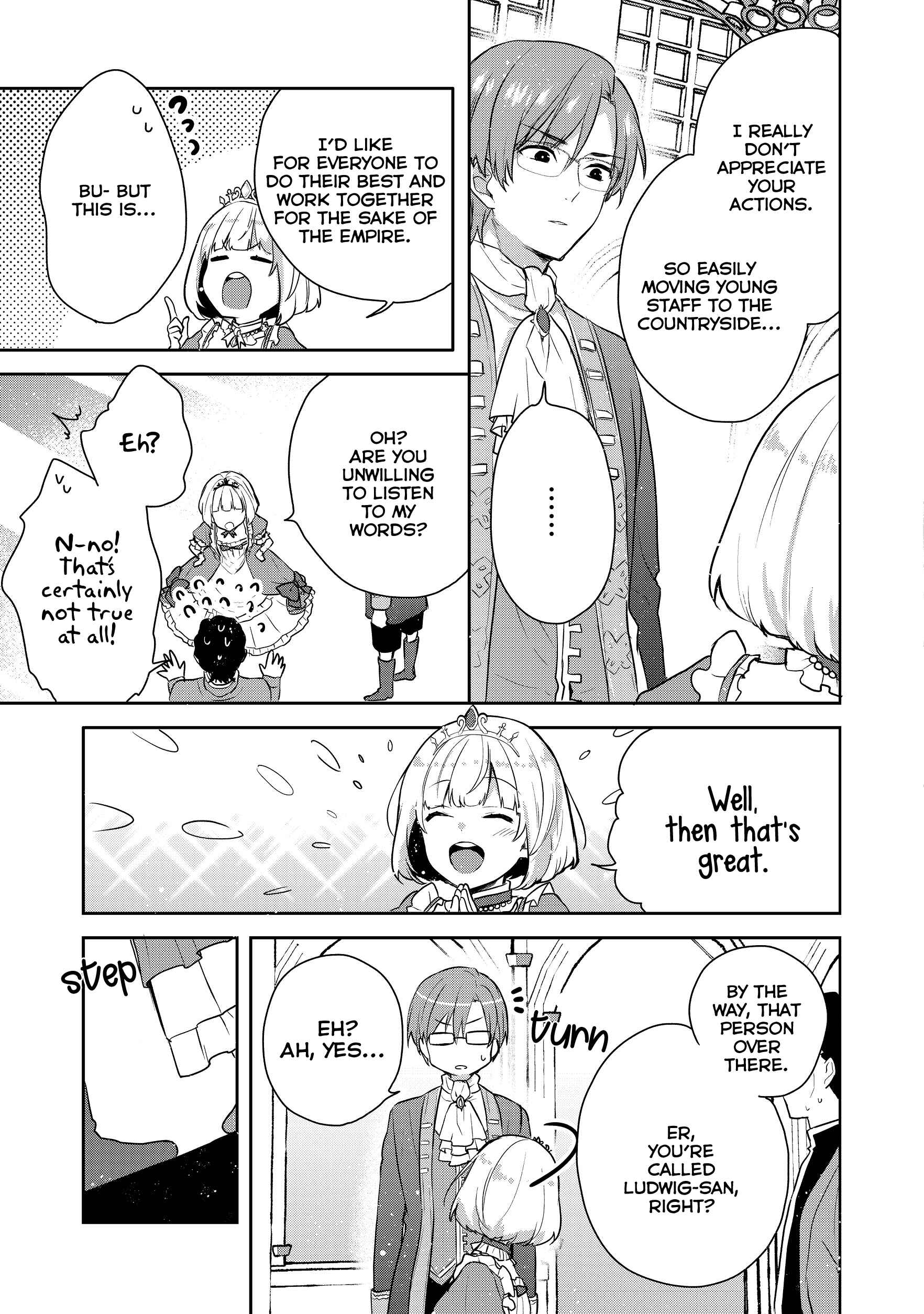 Tearmoon Teikoku Monogatari ~Dantoudai kara Hajimaru, Hime no Tensei Gyakuten Story~ Chapter 2 - Page 16
