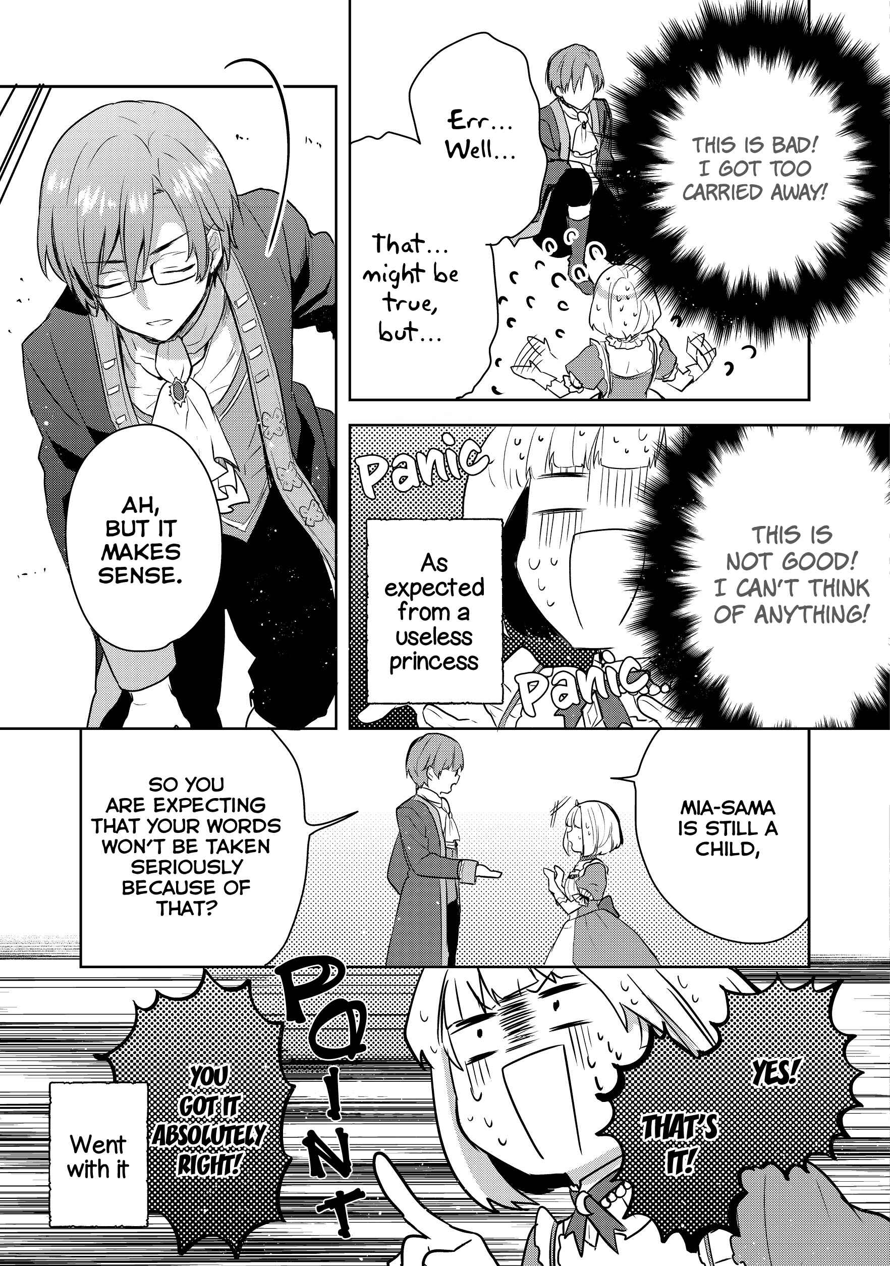 Tearmoon Teikoku Monogatari ~Dantoudai kara Hajimaru, Hime no Tensei Gyakuten Story~ Chapter 2 - Page 26