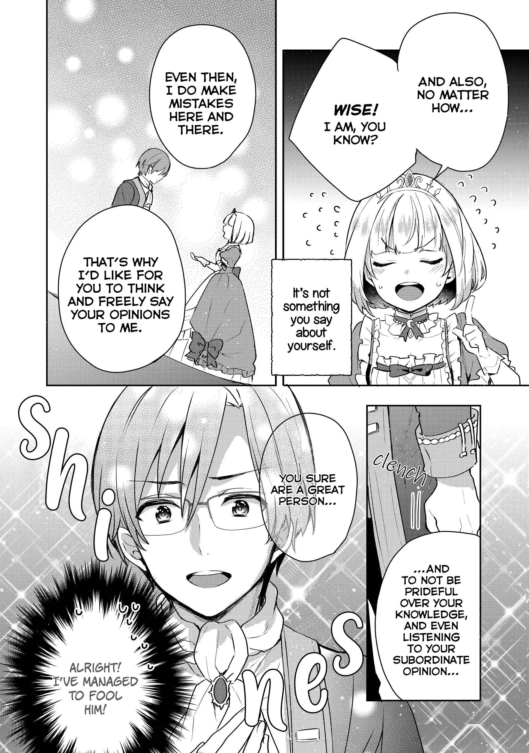 Tearmoon Teikoku Monogatari ~Dantoudai kara Hajimaru, Hime no Tensei Gyakuten Story~ Chapter 2 - Page 27