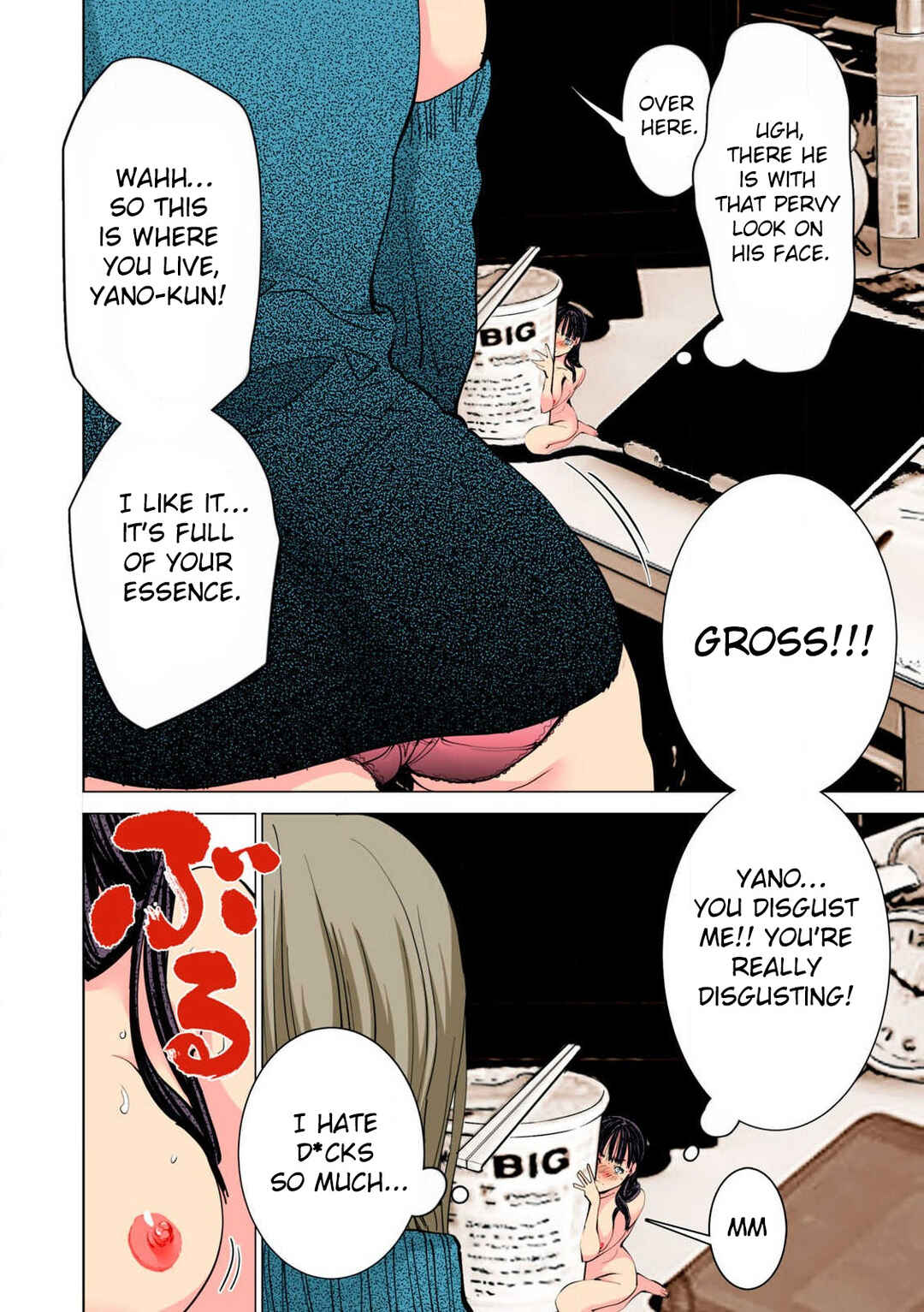Synonym Chapter 10 - Page 4