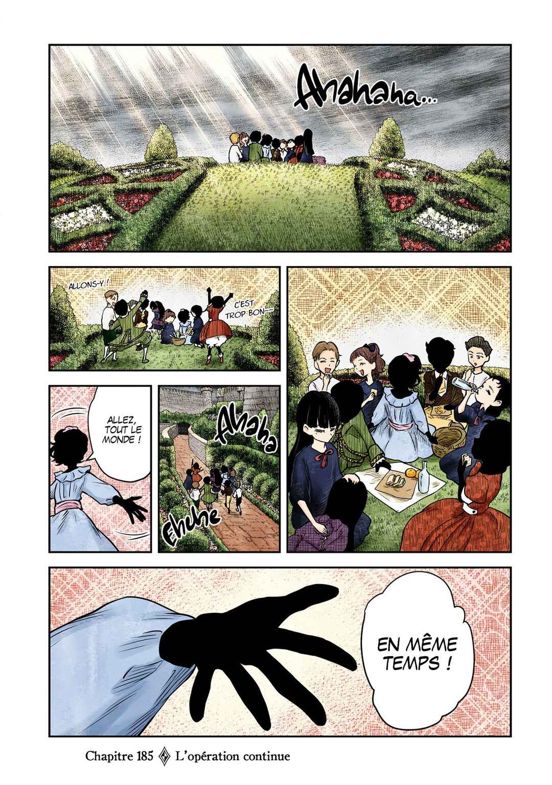 Shadows House (Official Colored) Chapter 185 - Page 1