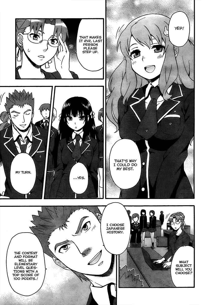 Baka to Test to Shoukanjuu Chapter 10 - Page 15