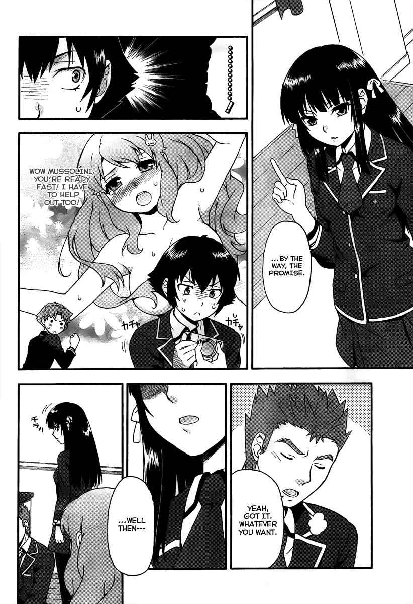 Baka to Test to Shoukanjuu Chapter 10 - Page 25