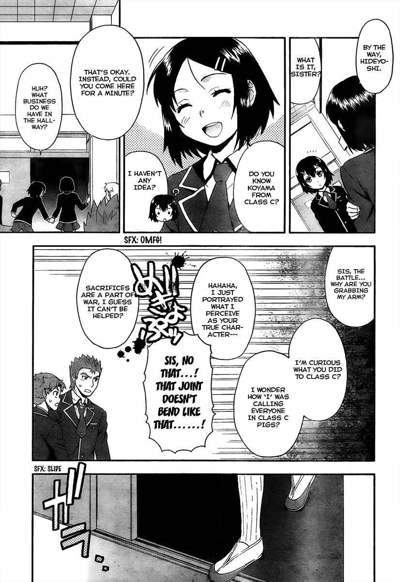 Baka to Test to Shoukanjuu Chapter 10 - Page 3
