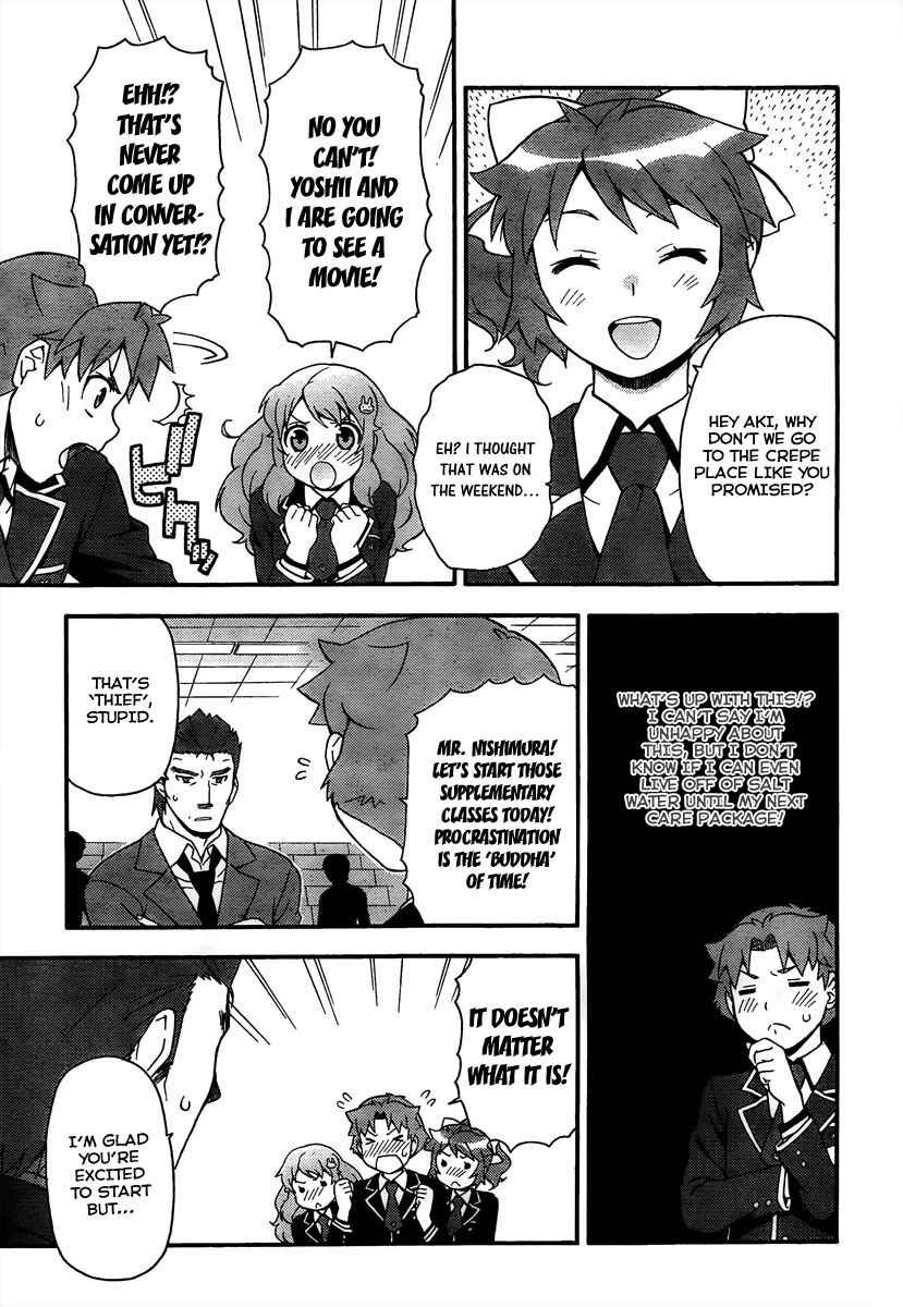 Baka to Test to Shoukanjuu Chapter 10 - Page 30