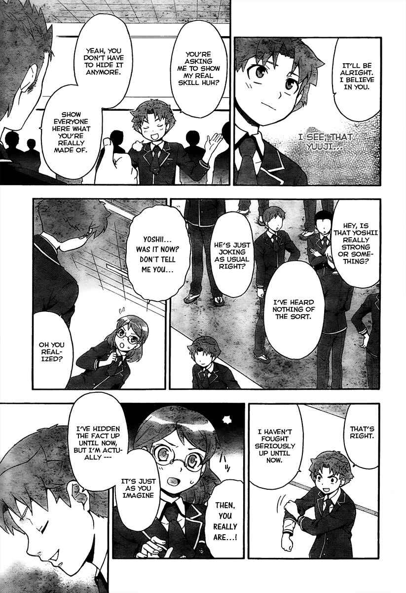Baka to Test to Shoukanjuu Chapter 10 - Page 5