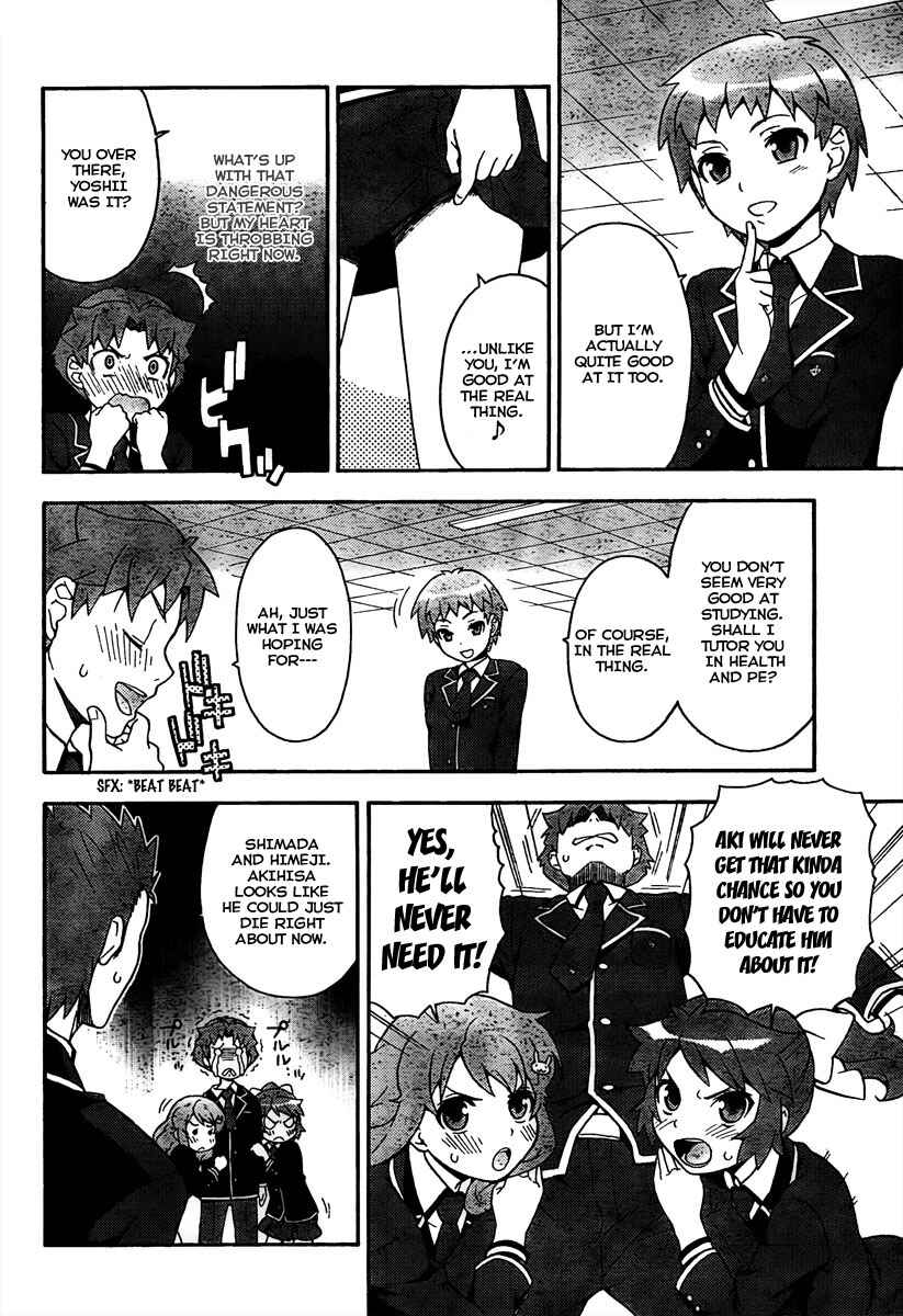 Baka to Test to Shoukanjuu Chapter 10 - Page 8