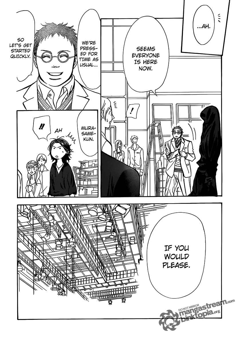 Skip Beat! Chapter 178 - Page 11