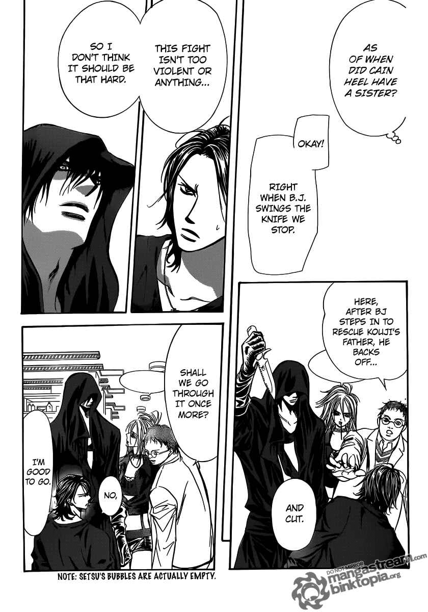 Skip Beat! Chapter 178 - Page 14
