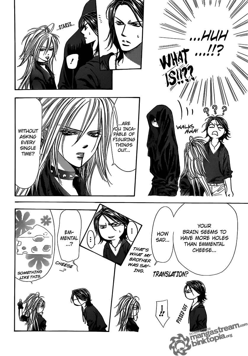 Skip Beat! Chapter 178 - Page 17