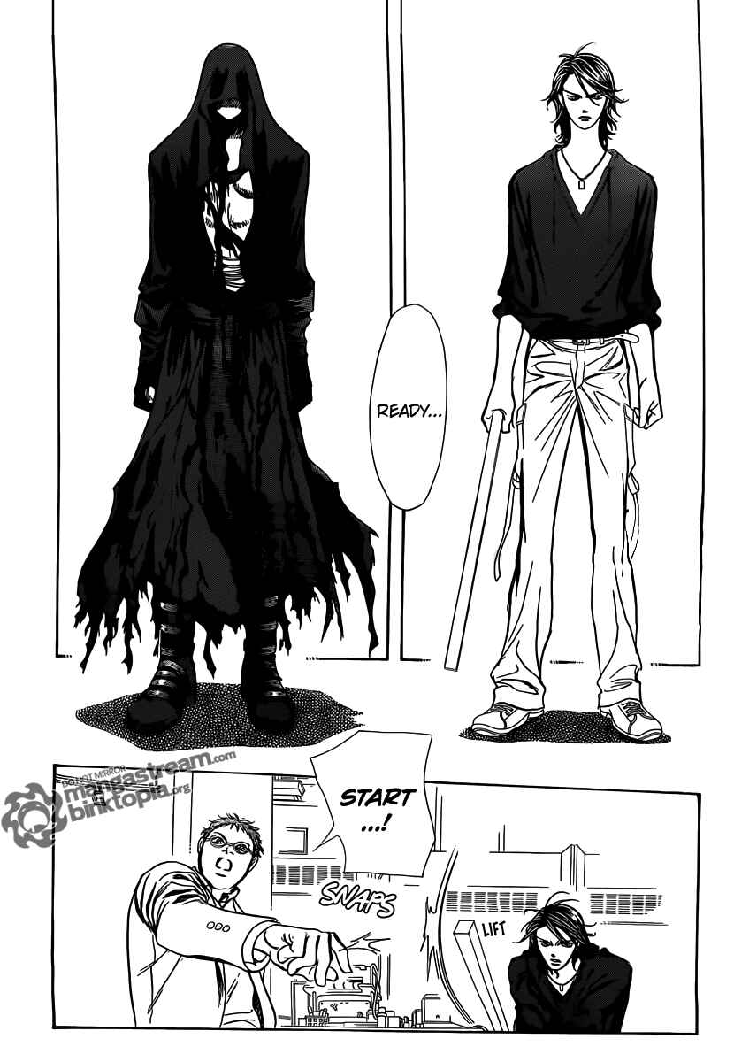 Skip Beat! Chapter 178 - Page 23