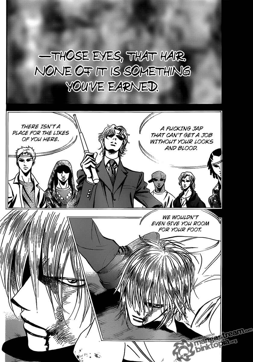 Skip Beat! Chapter 178 - Page 4