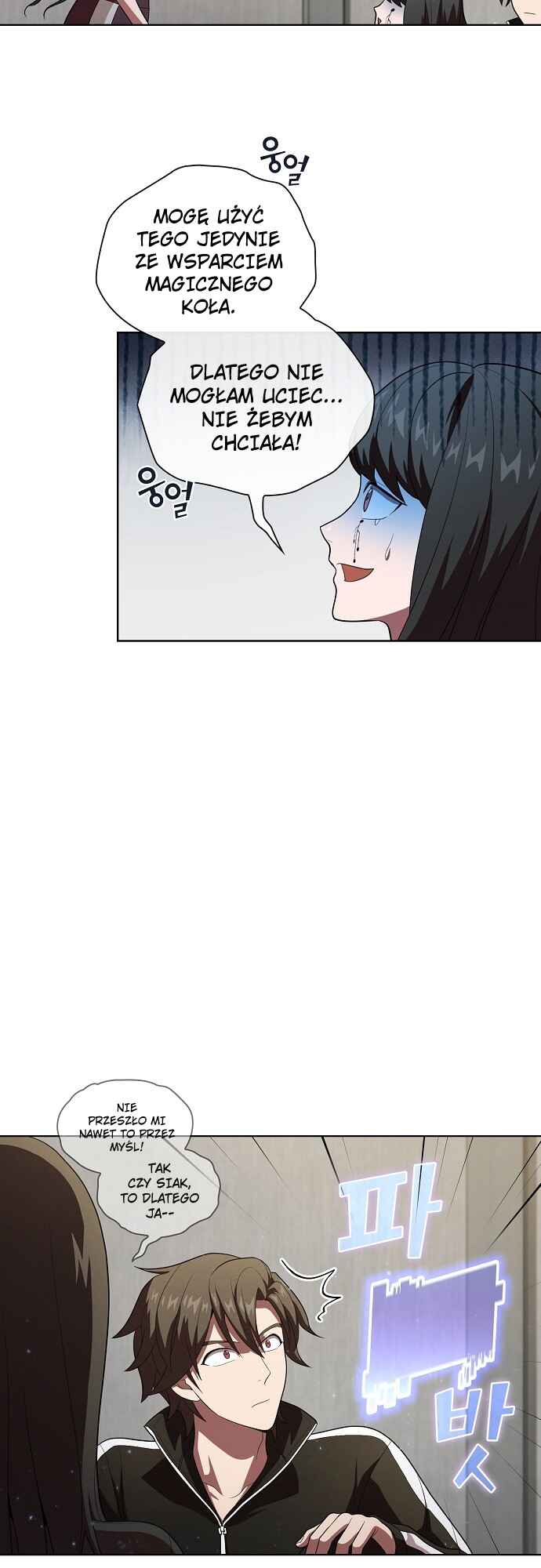 The Advanced Player of the Tutorial Tower Chapter 39 - Page 23