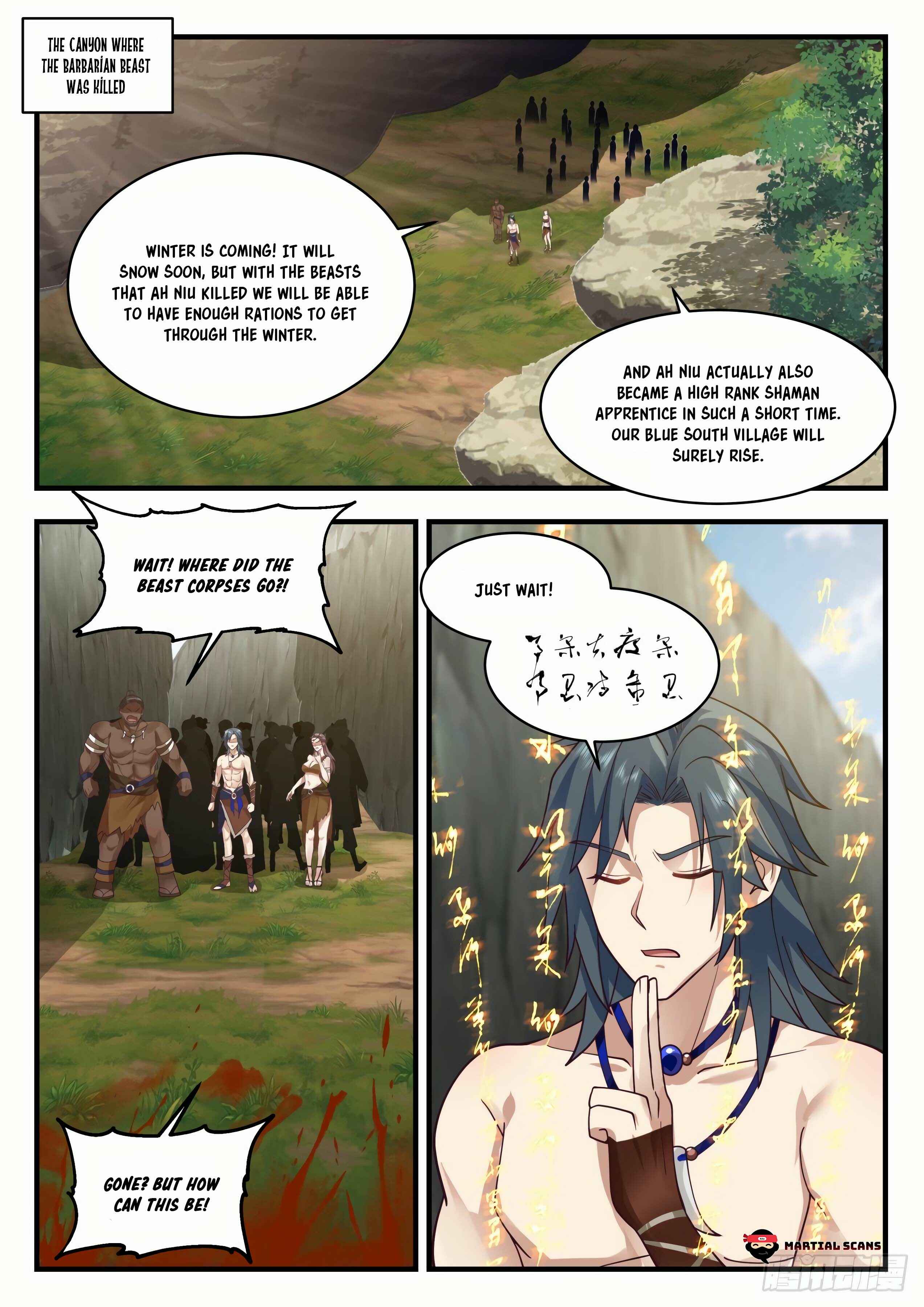 Wǔ Liàn Diānfēng Chapter 2000 - Page 2