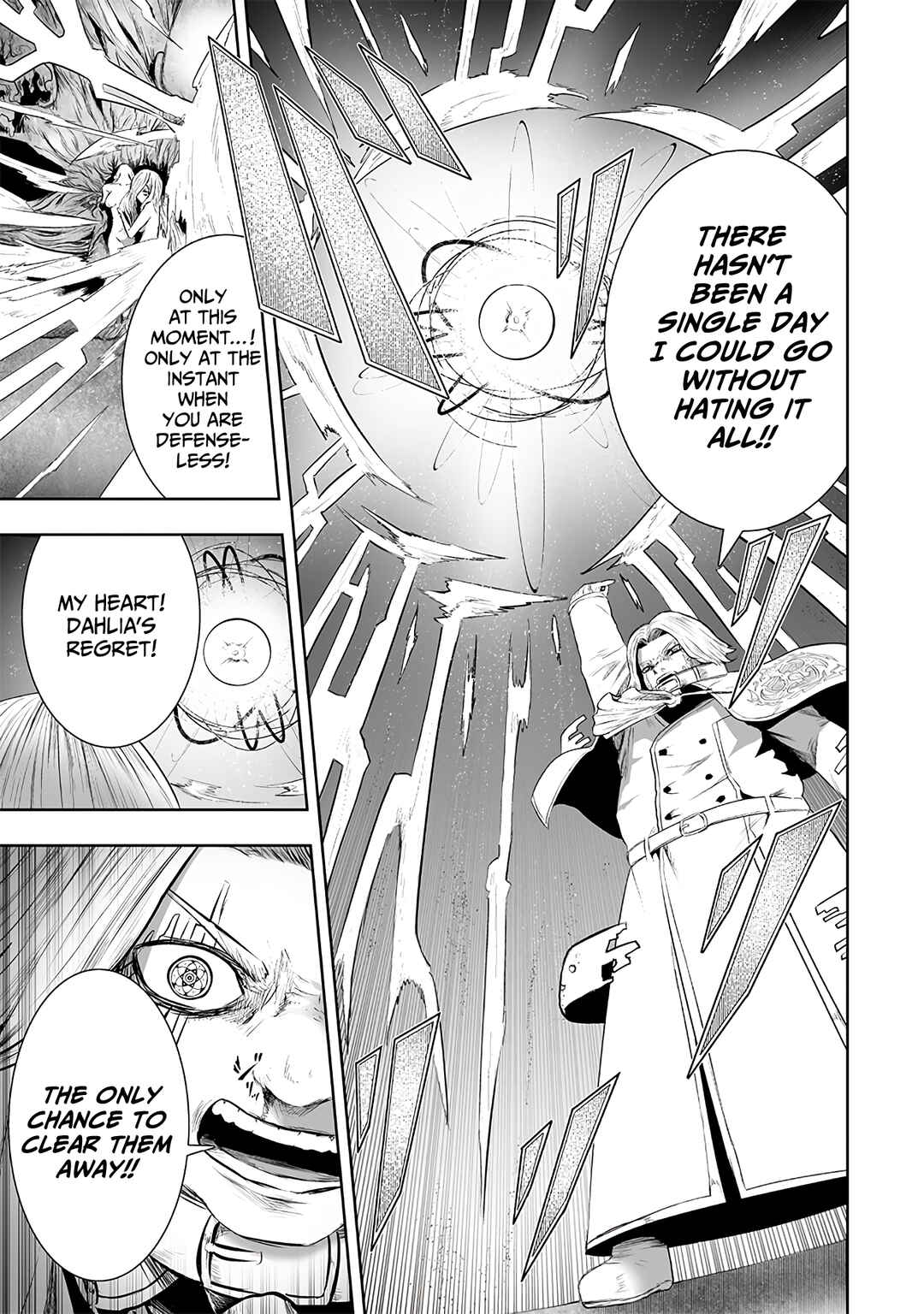 Ore dake Fuguu Skill no Isekai Shoukan Hangyakuki ~Saijaku Skill "Kyuushuu" ga Subete wo Nomikomu made~ Chapter 110 - Page 4